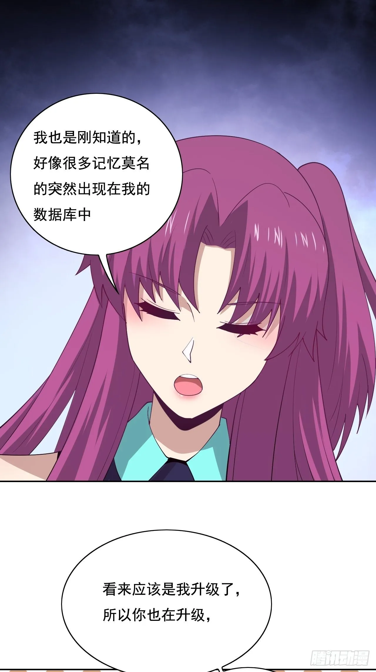 109 第15页