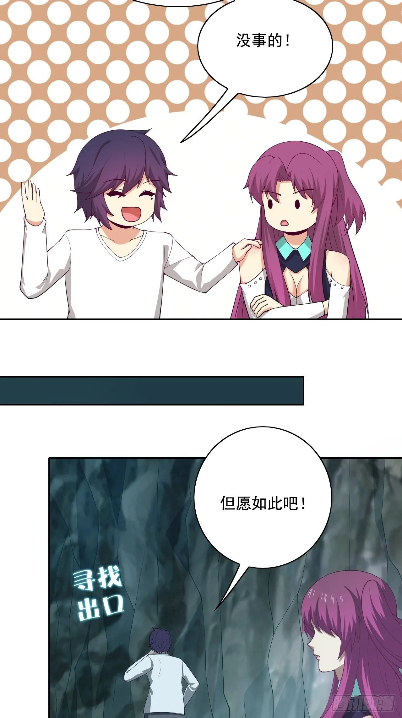109 第16页