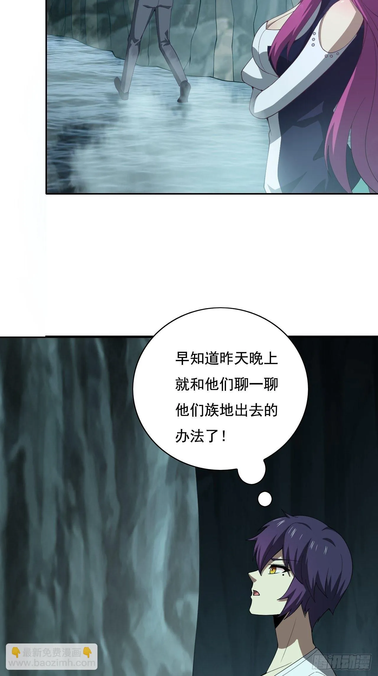109 第17页