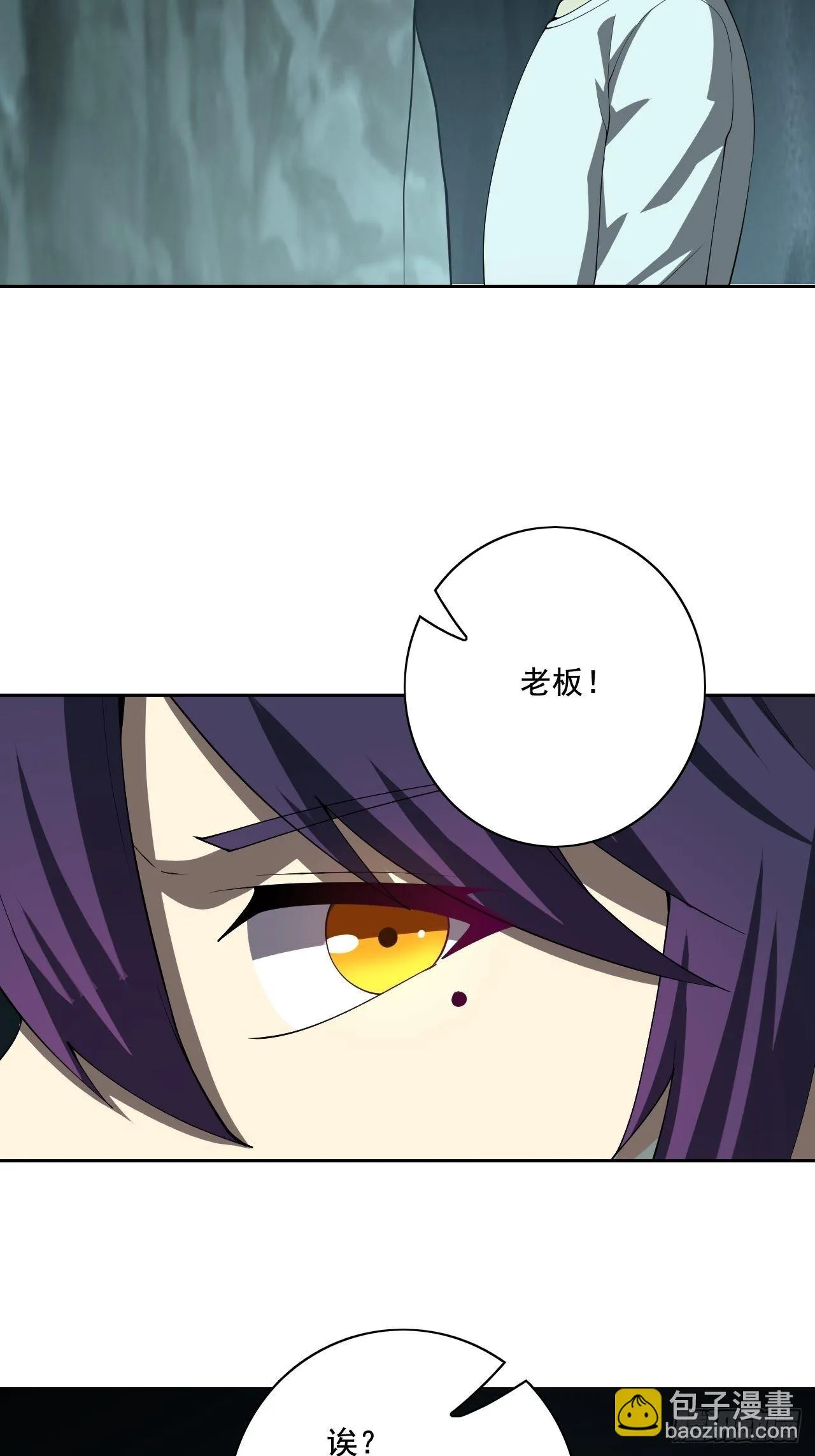 109 第18页