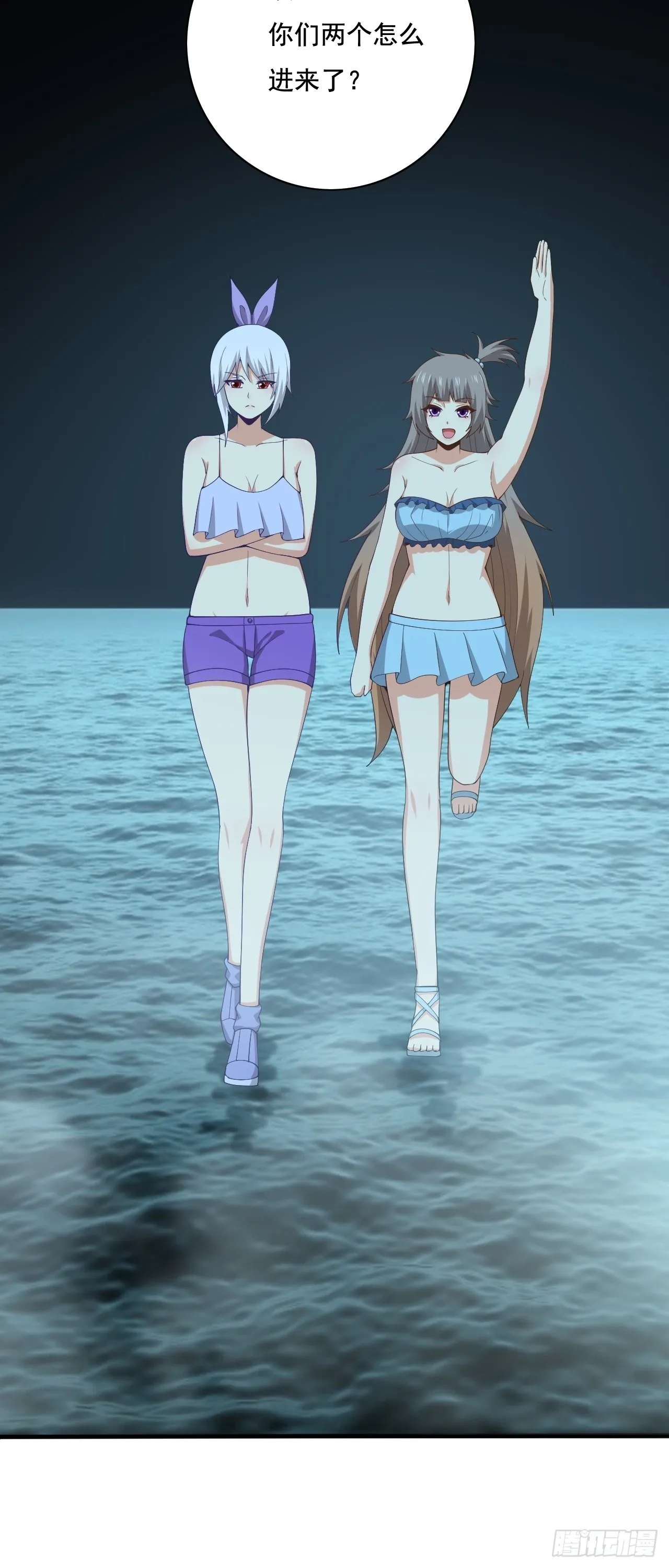 109 第19页