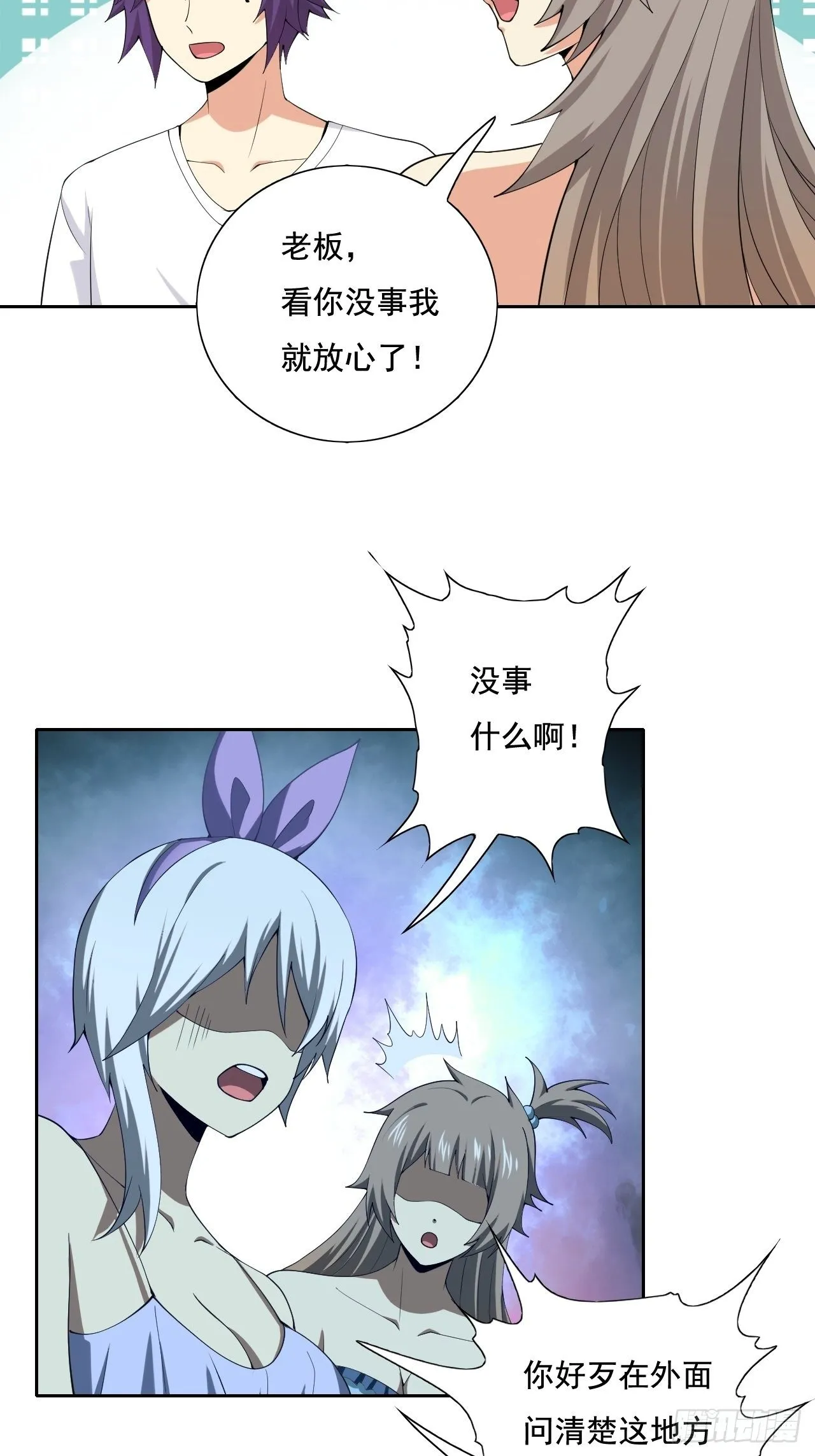 109 第22页