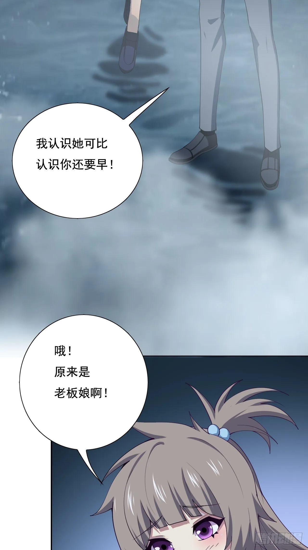109 第26页