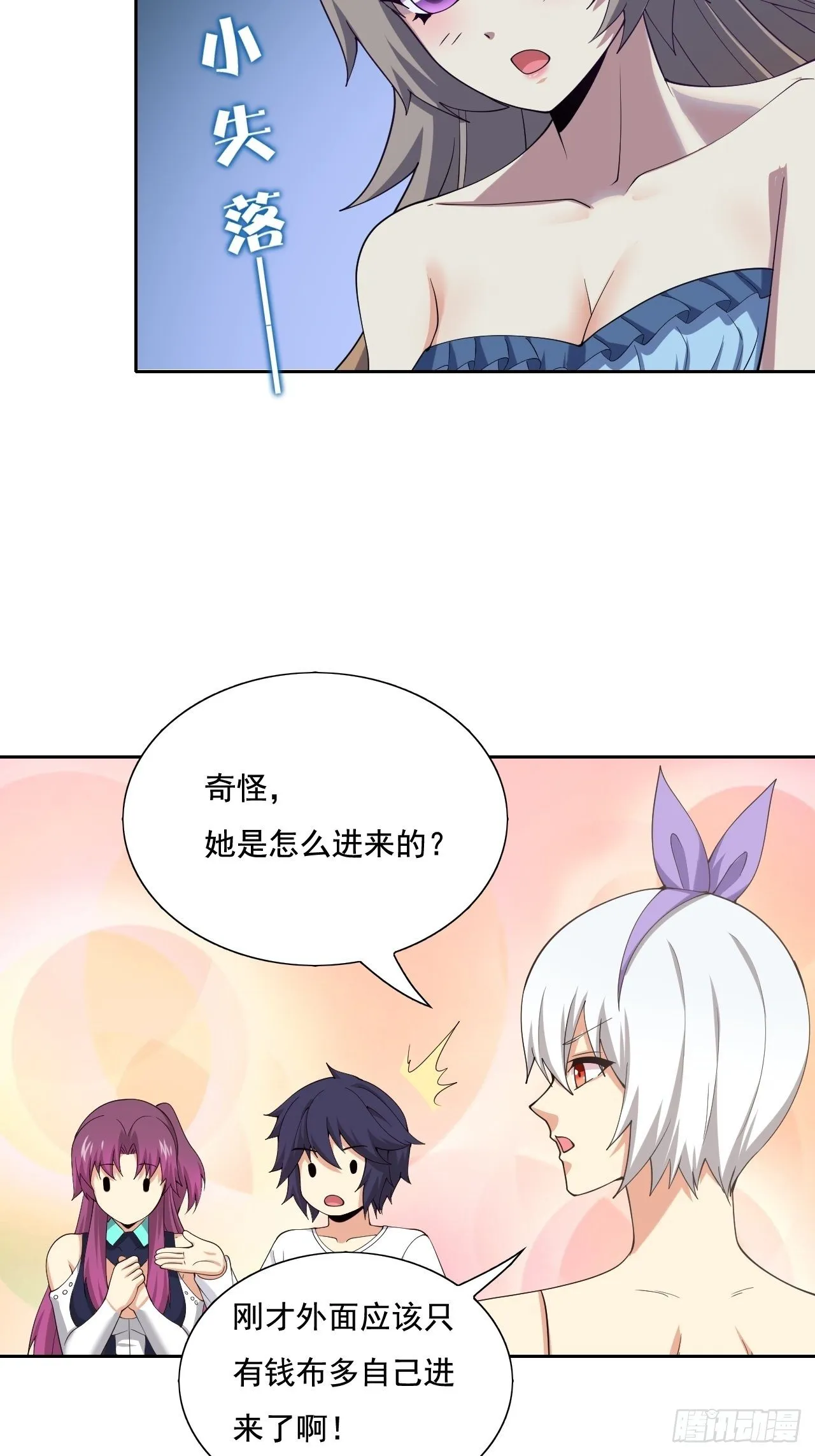 109 第27页