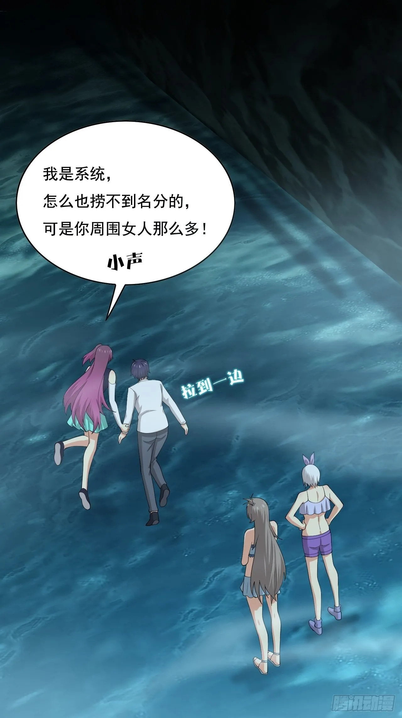 109 第32页
