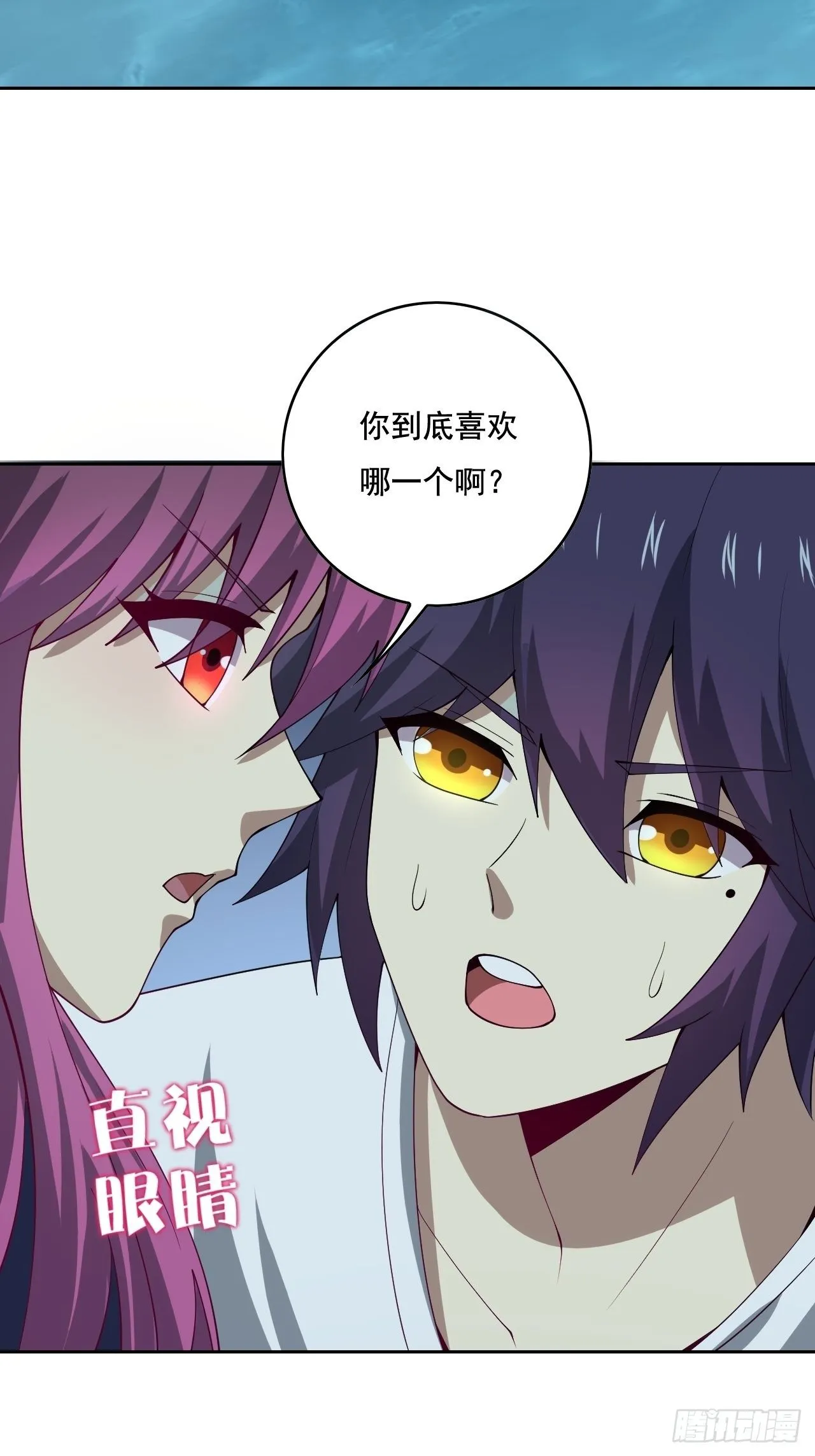 109 第33页