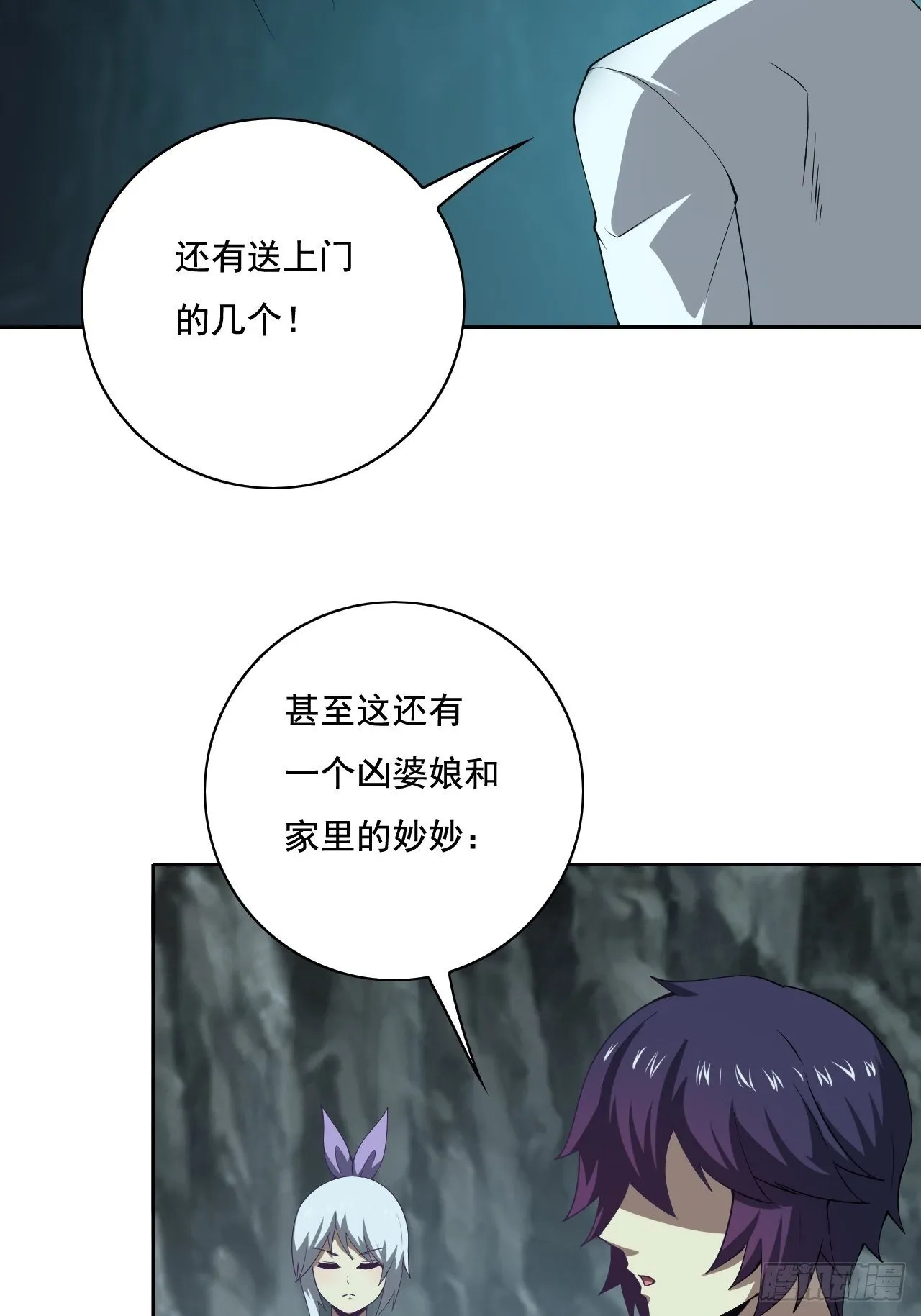 109 第39页