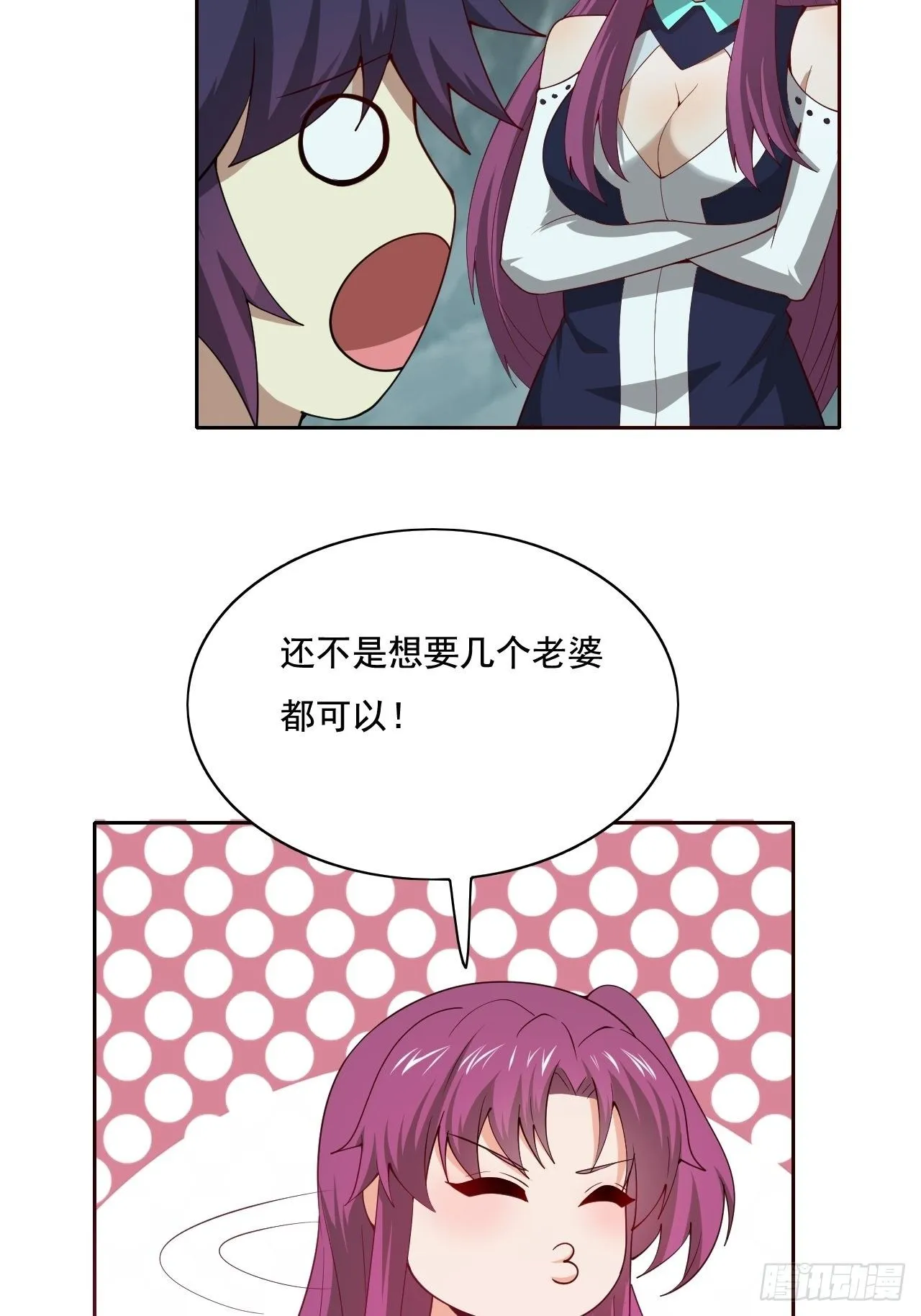 109 第43页