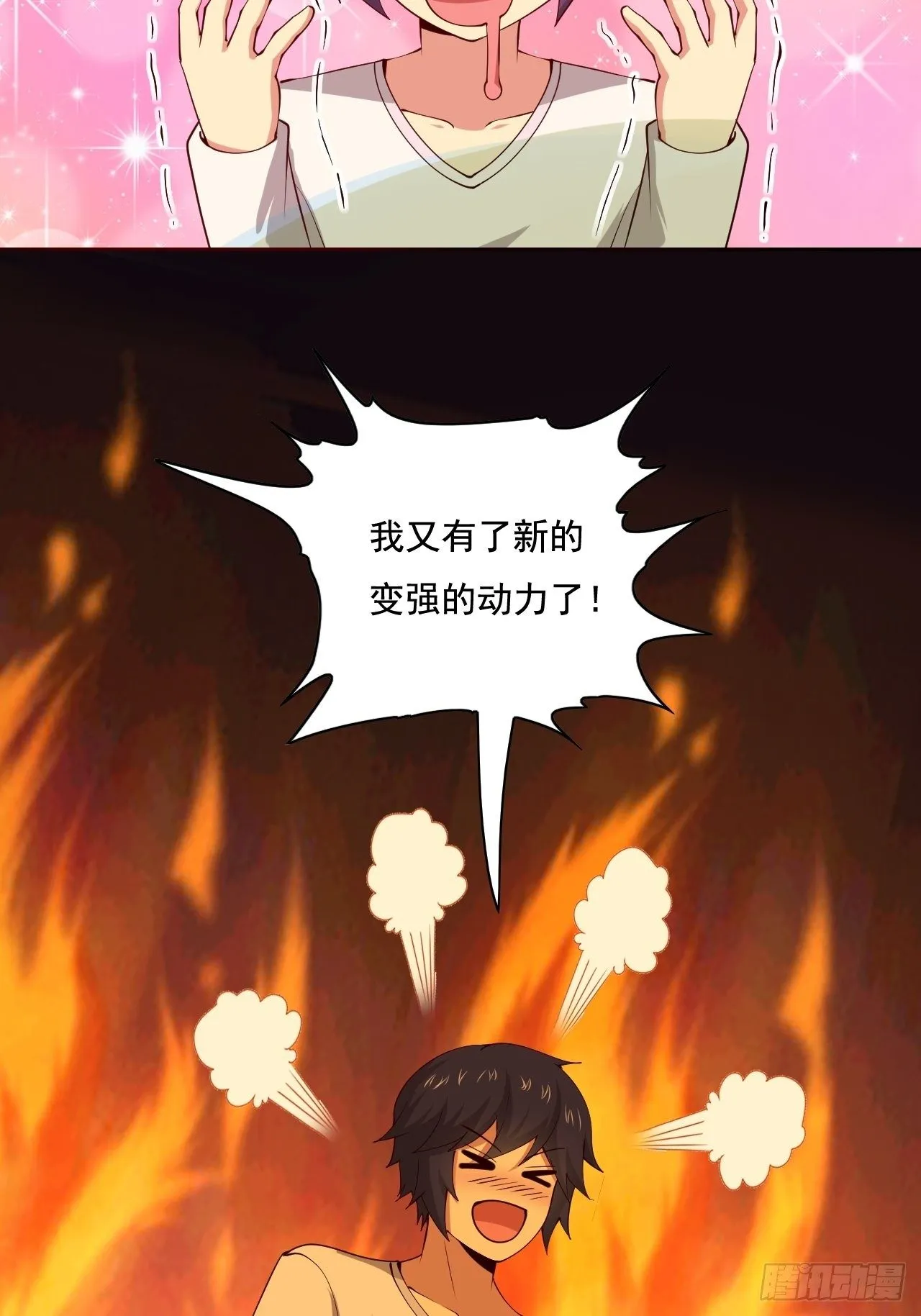 109 第45页