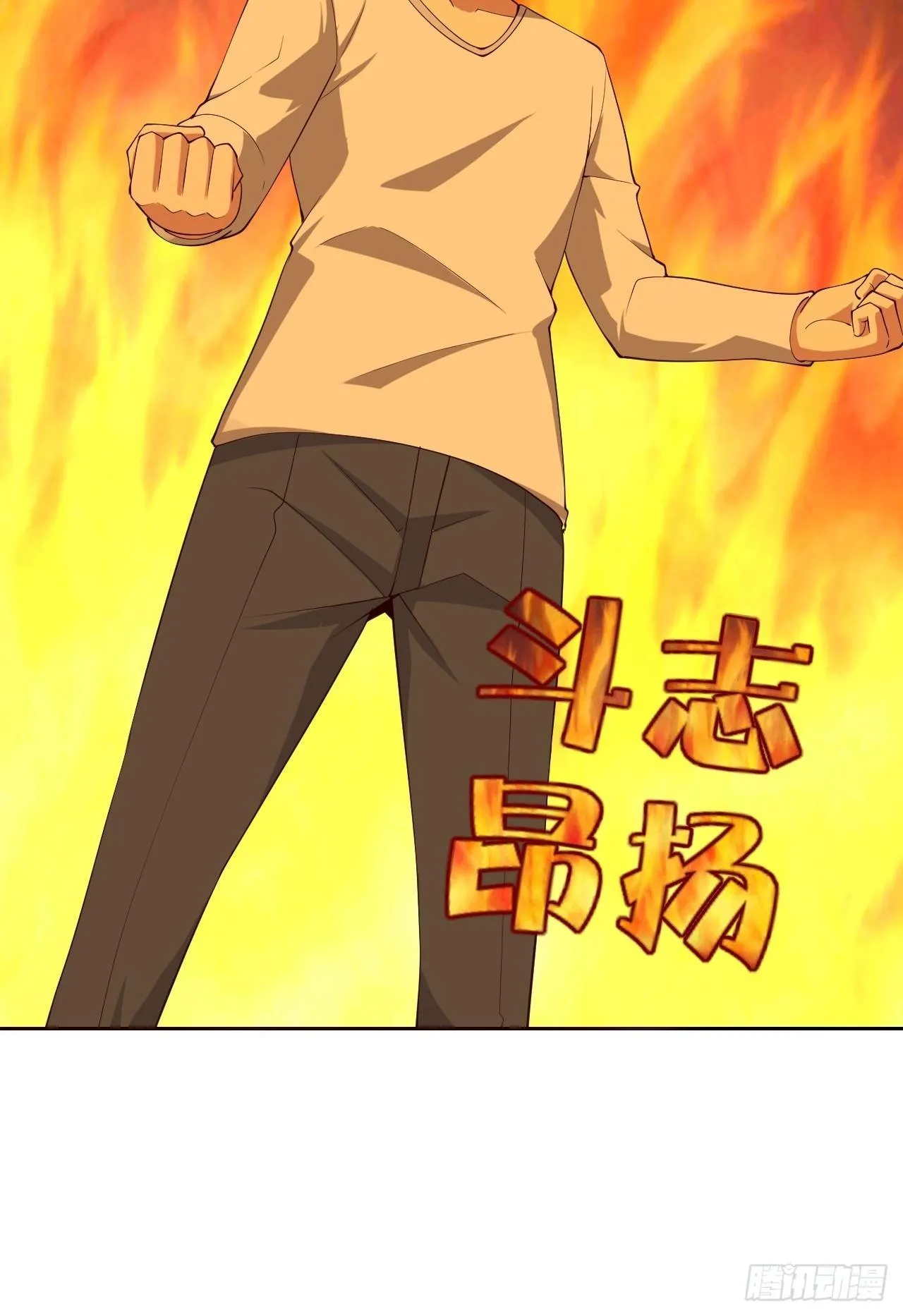 109 第46页