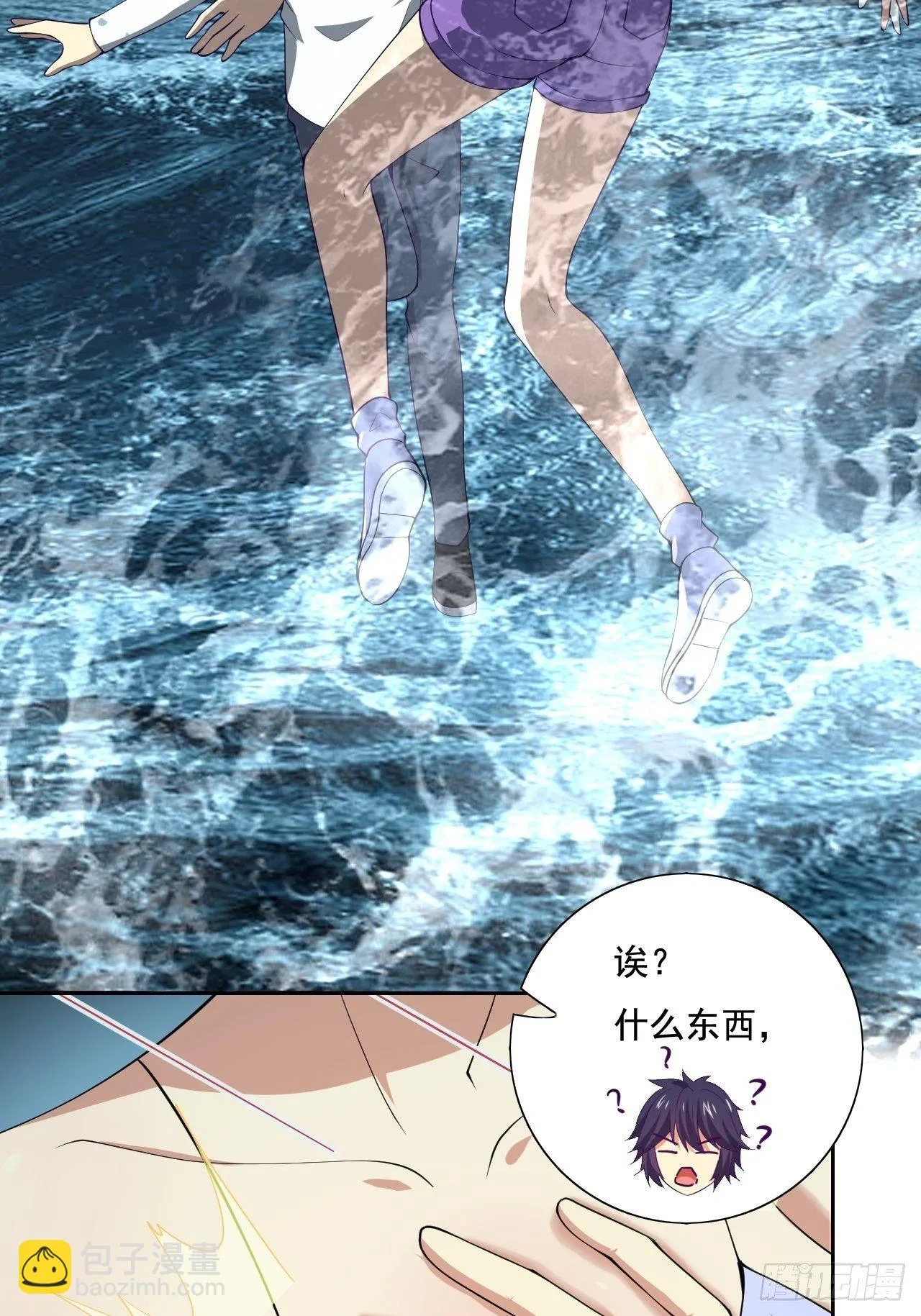 109 第52页