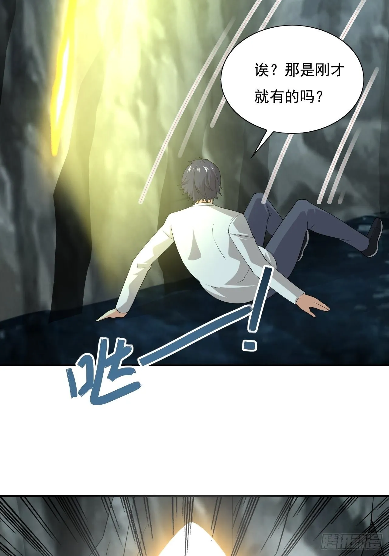 109 第57页