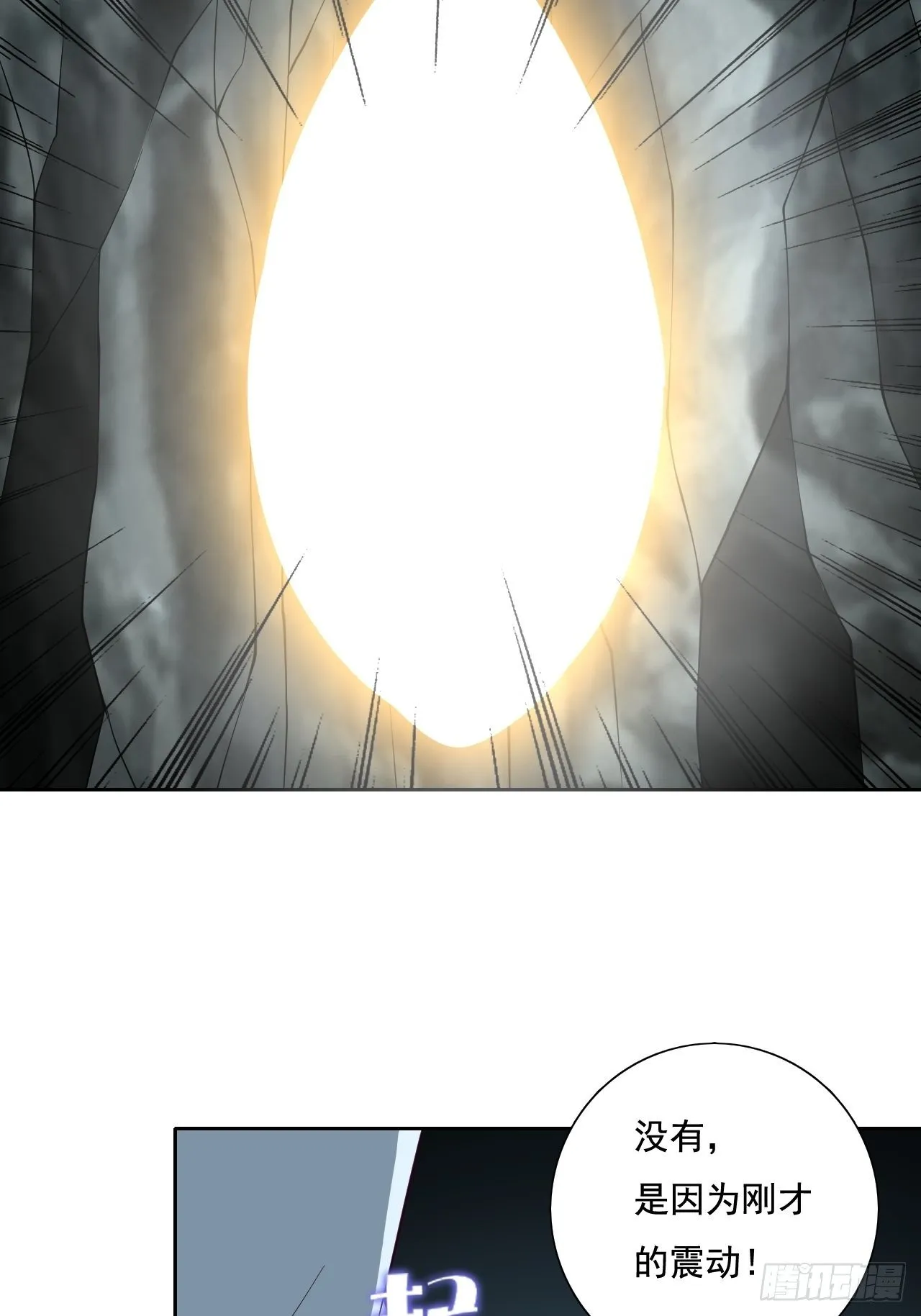 109 第58页