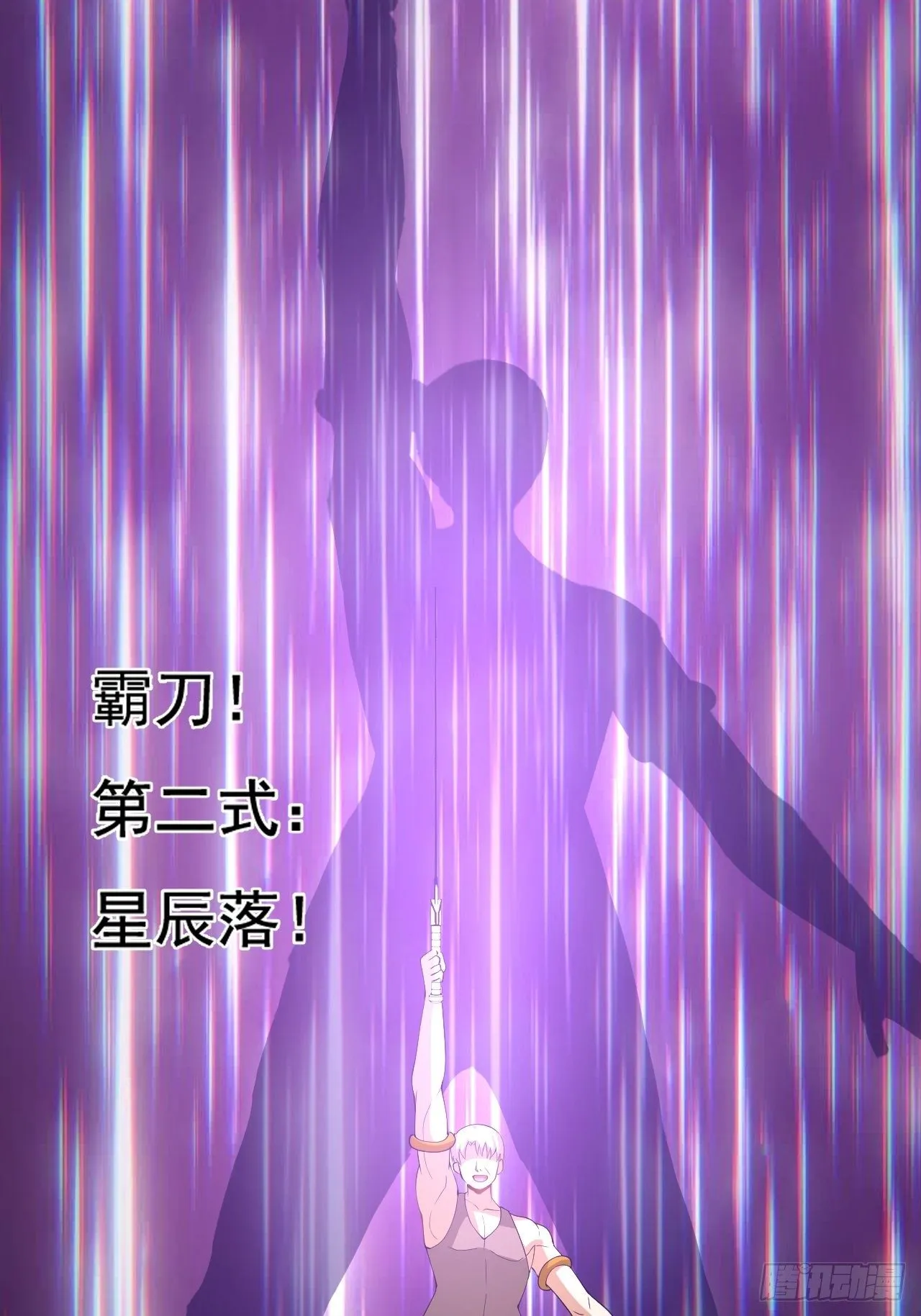108 第4页