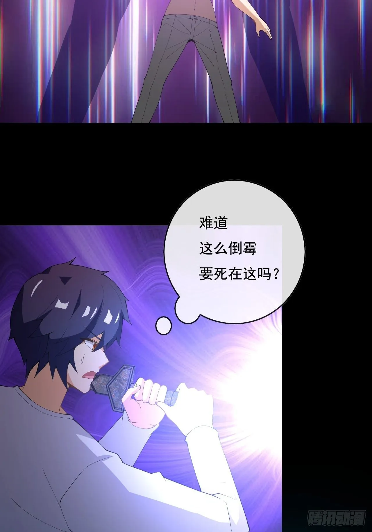 108 第5页