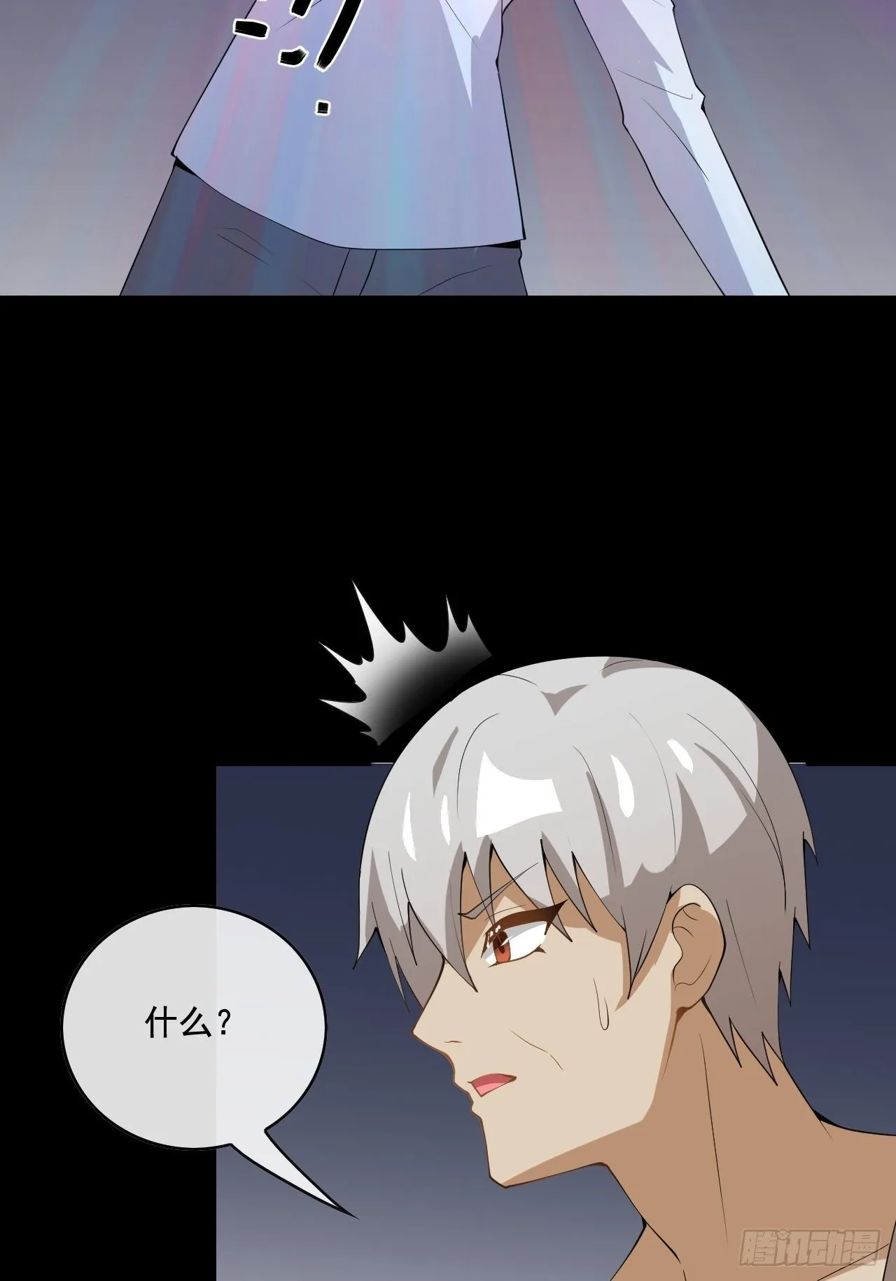 108 第7页