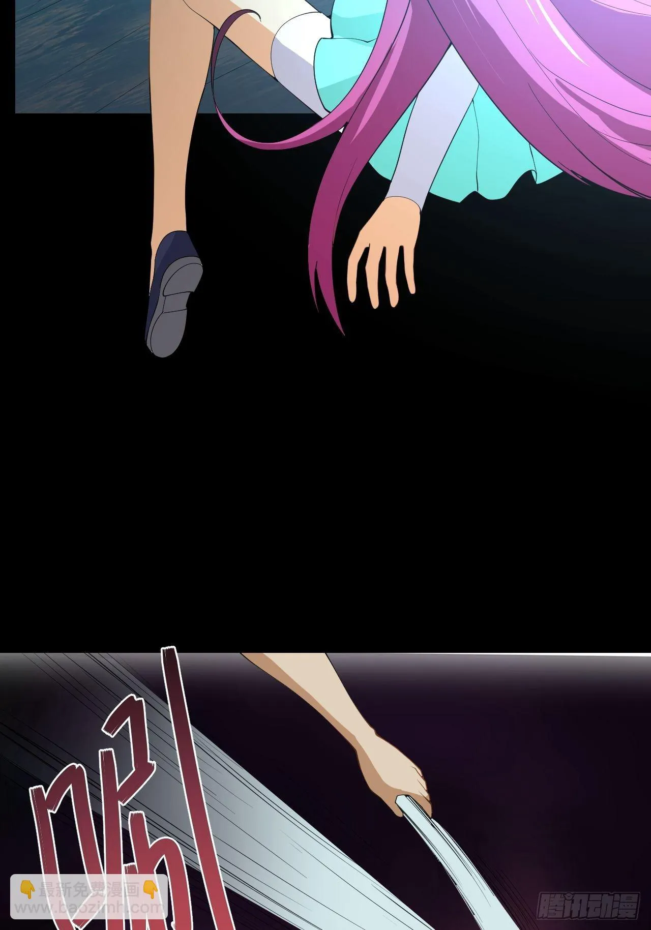 108 第9页