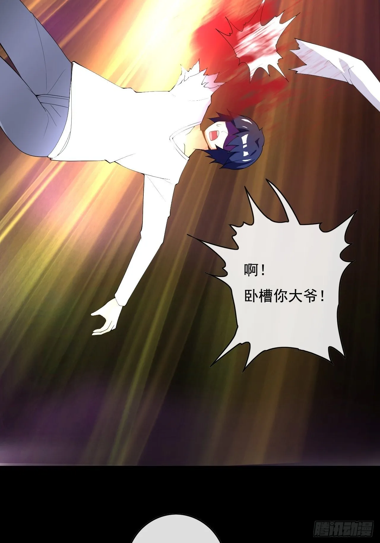 108 第11页