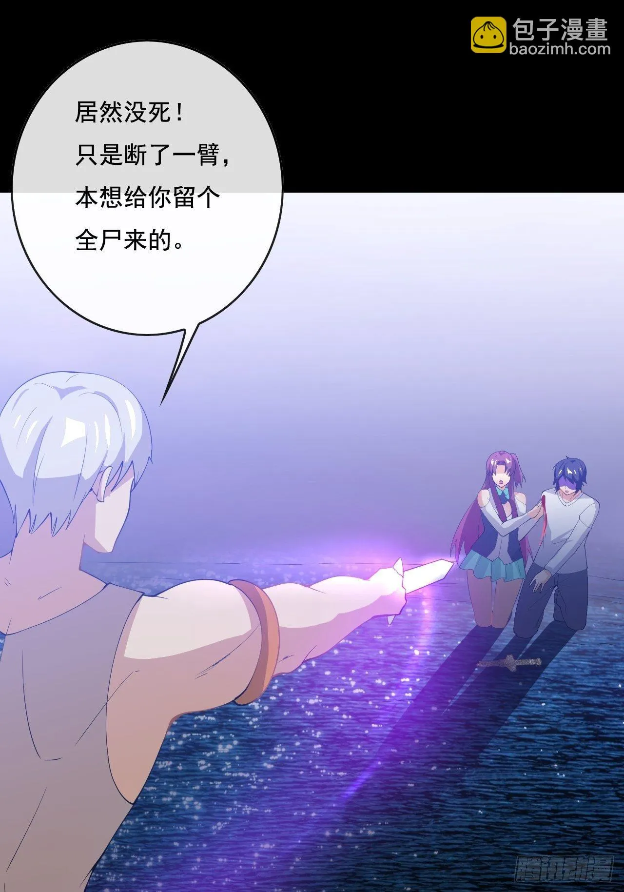 108 第13页