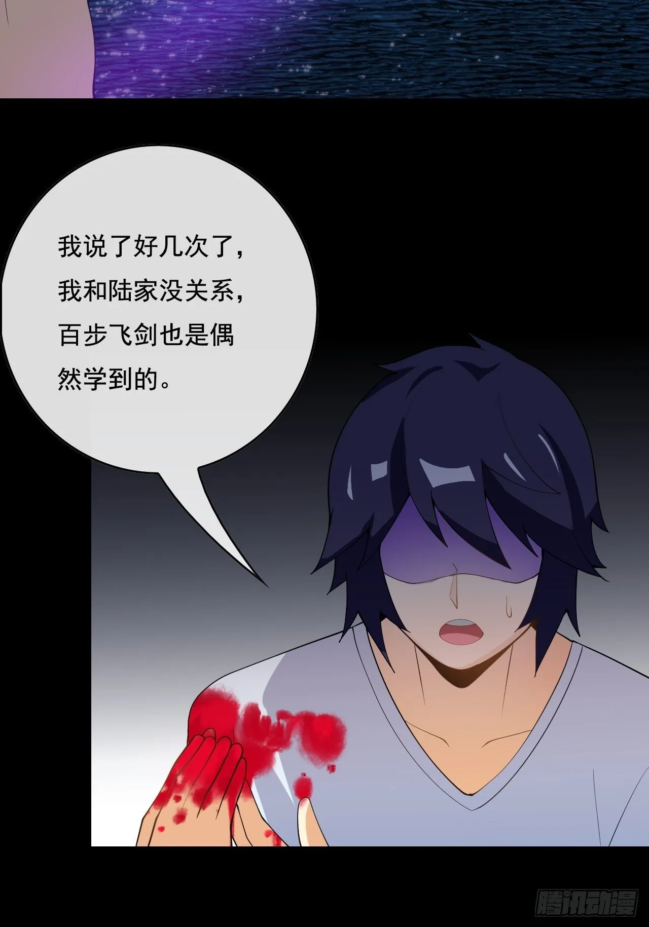 108 第14页