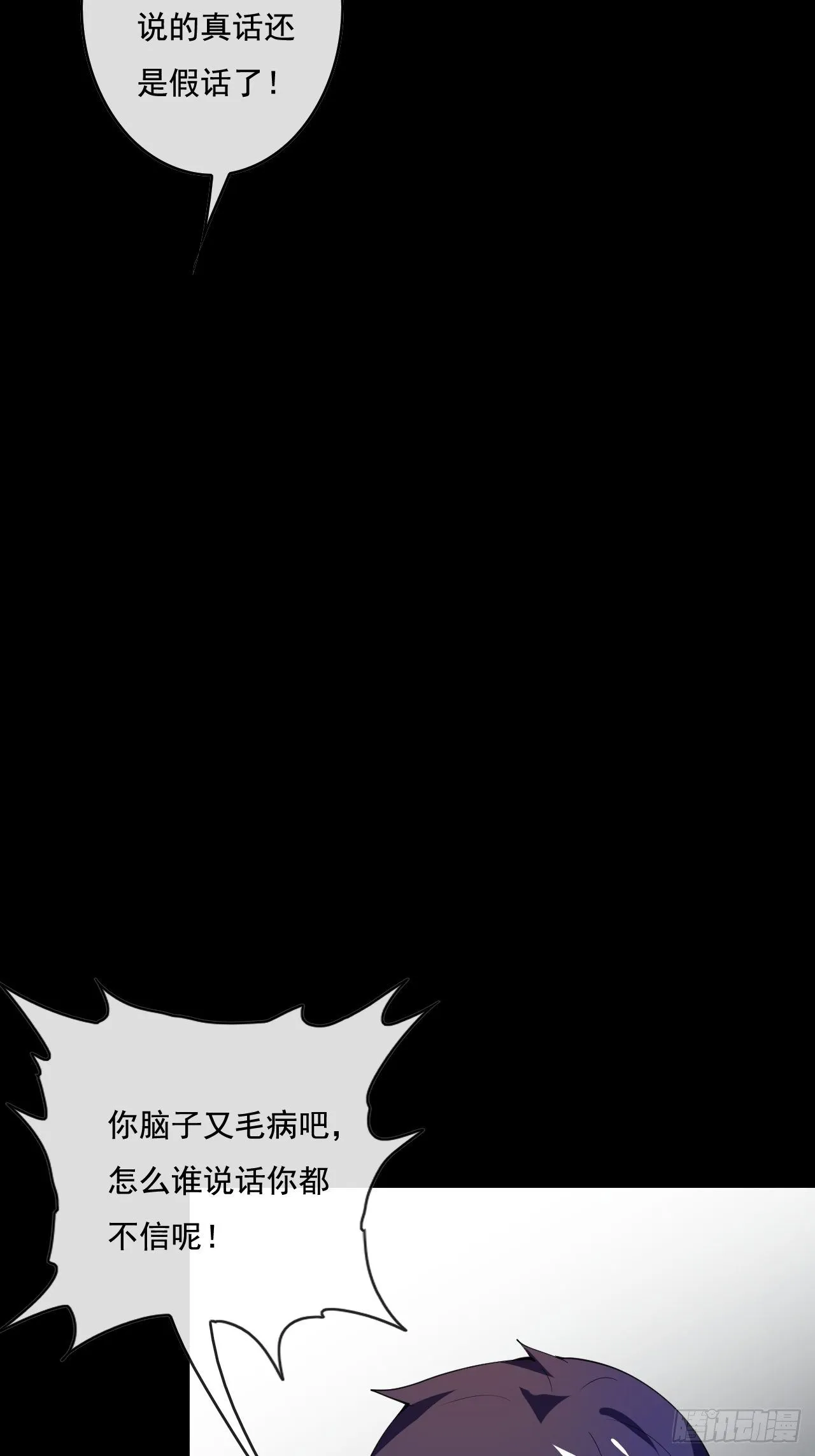 108 第19页