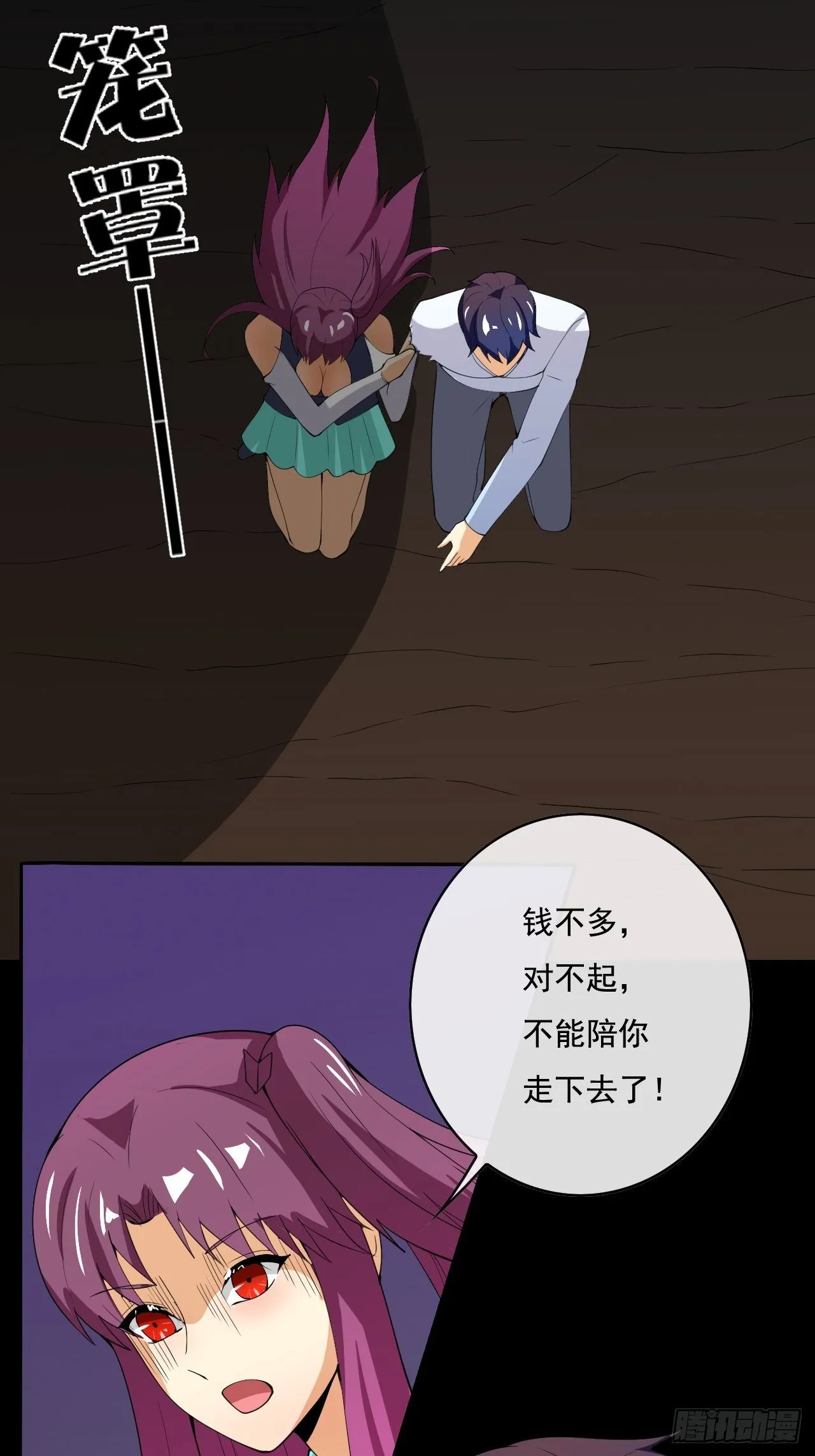 108 第22页