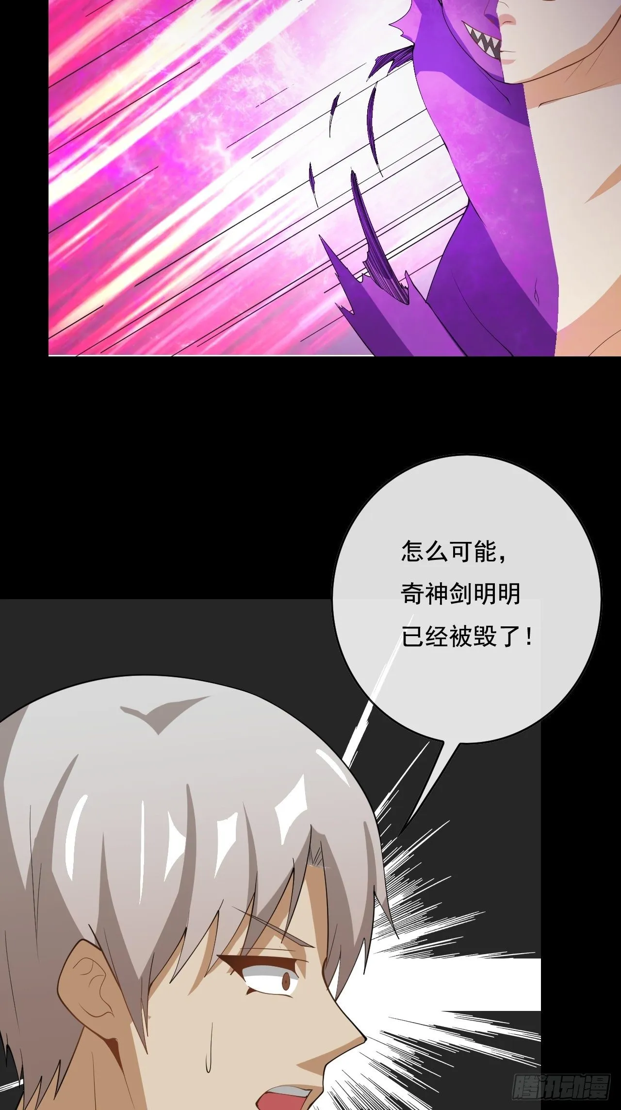 108 第31页