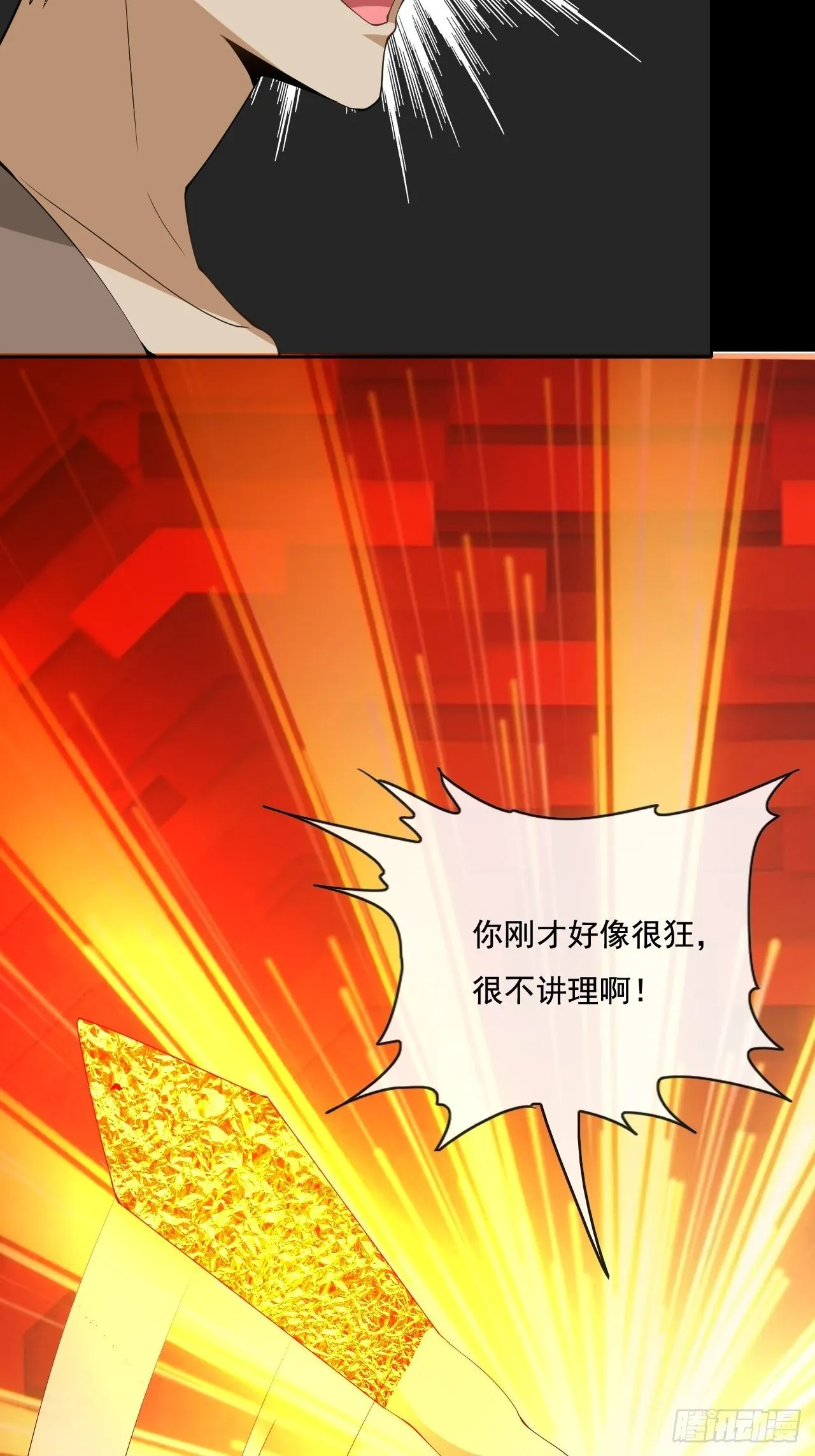 108 第32页