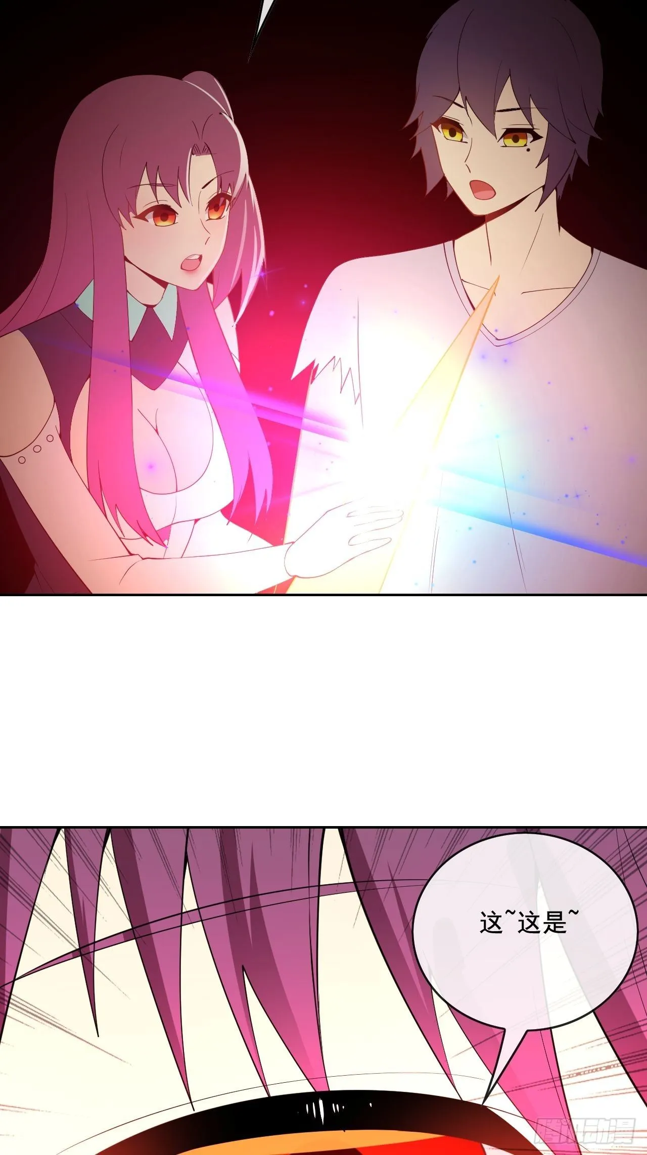 108 第40页