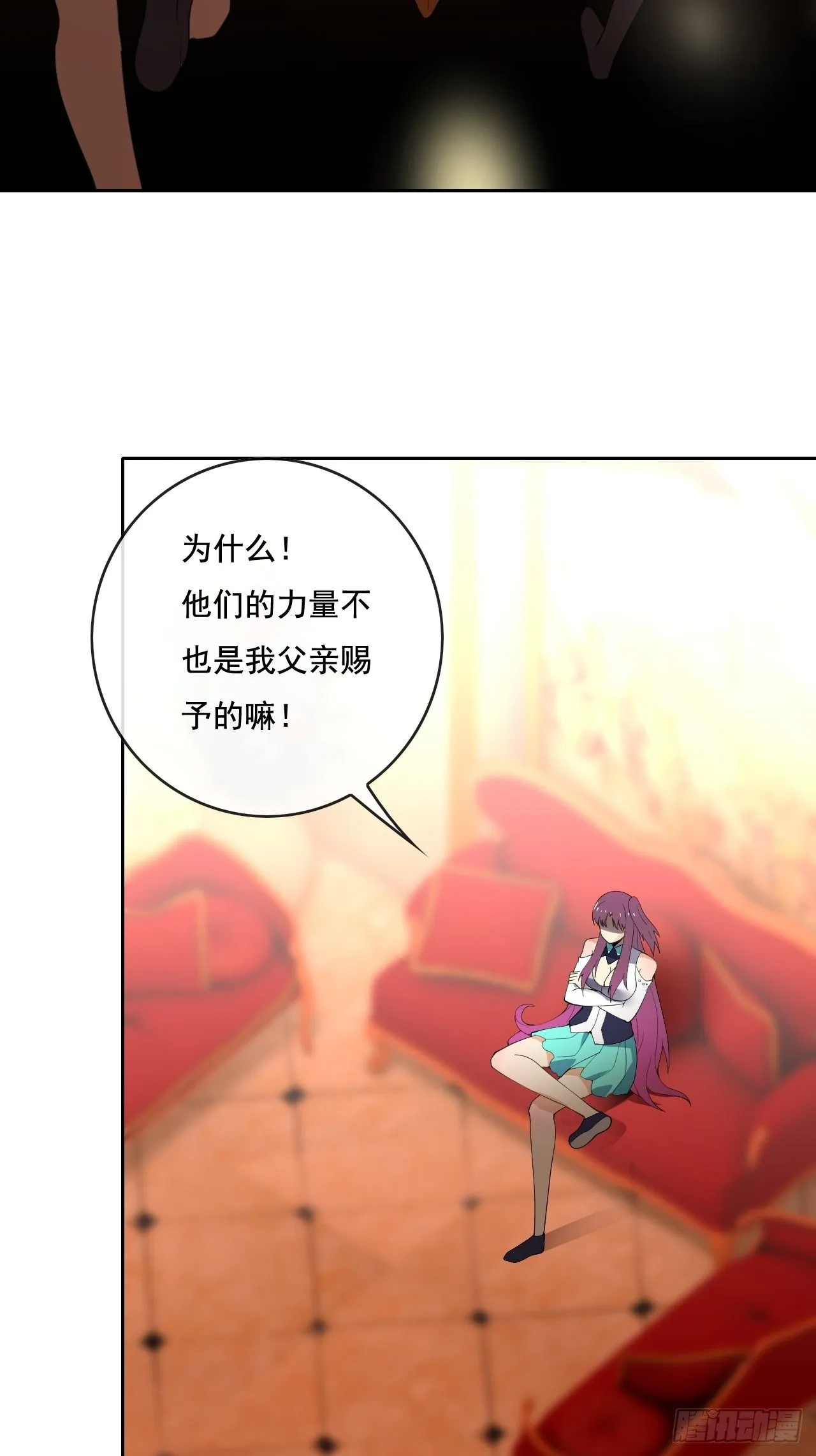 108 第43页