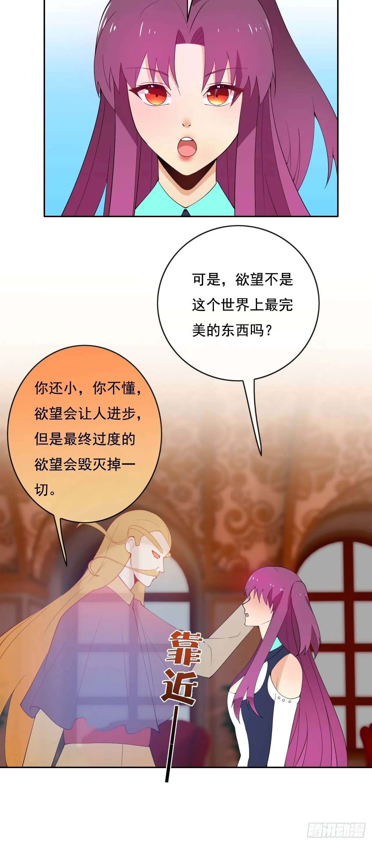 108 第48页