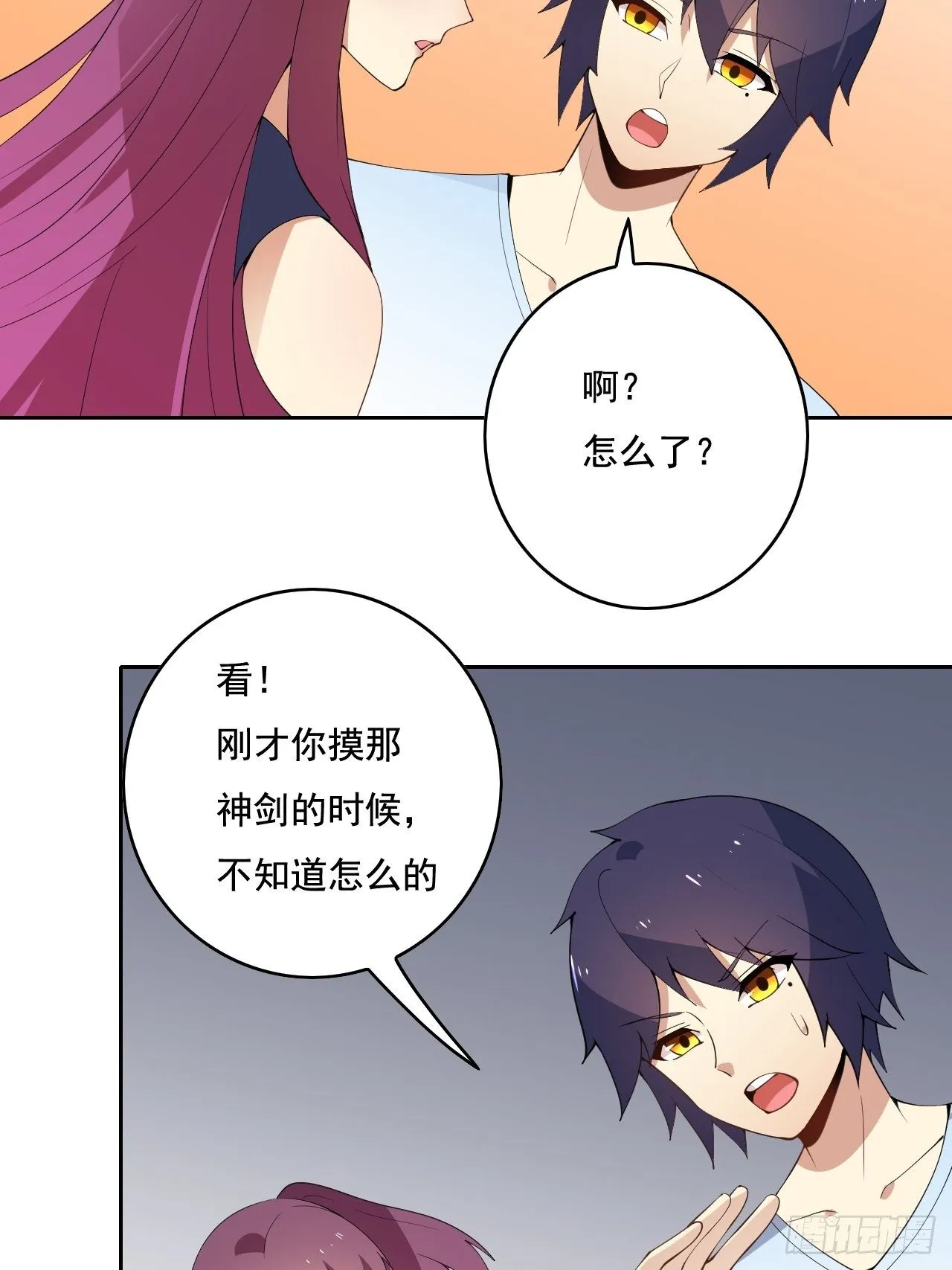 108 第51页
