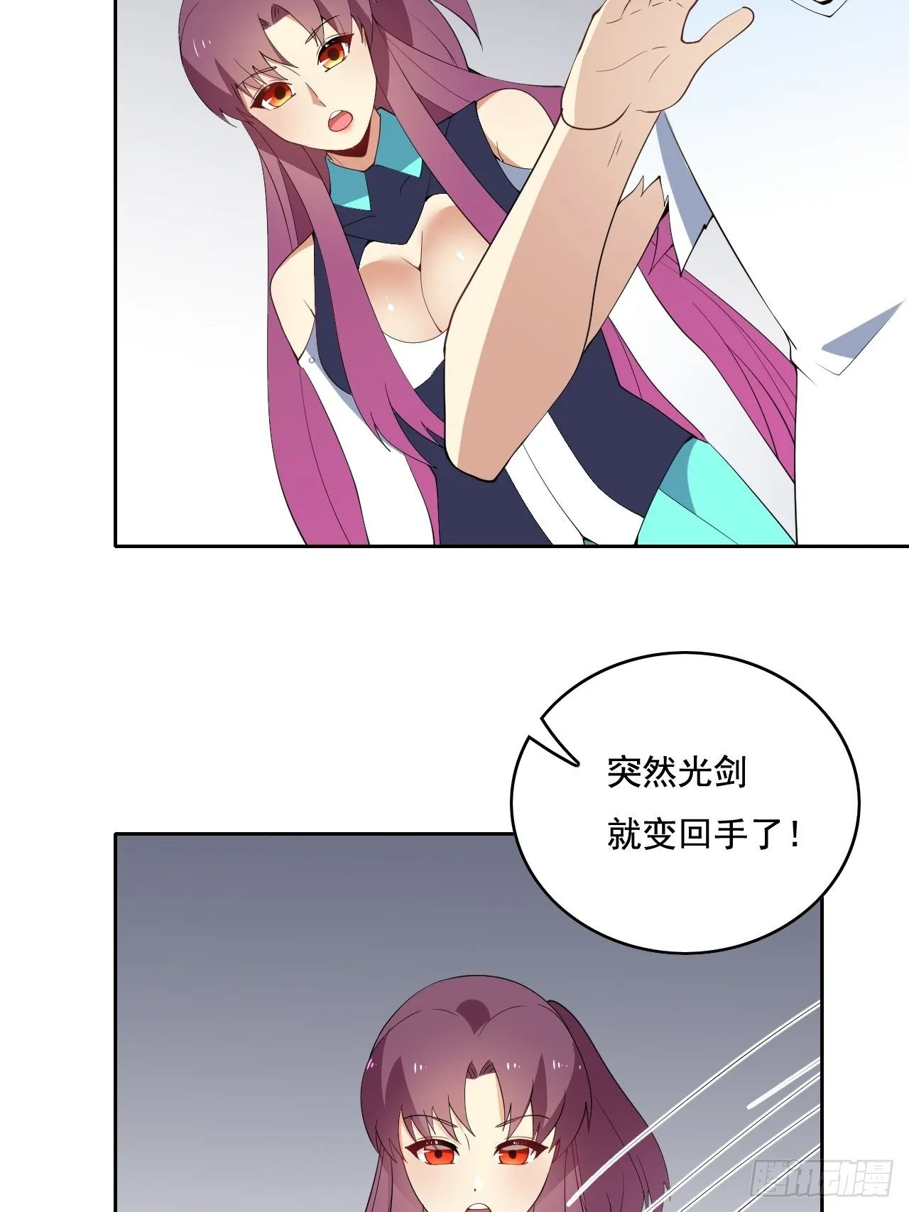 108 第52页