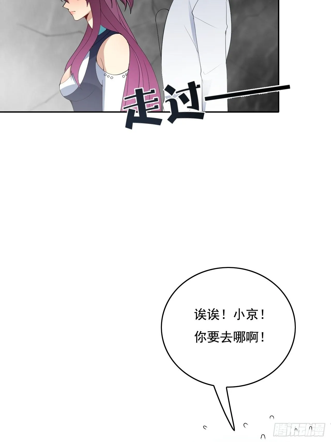 108 第58页