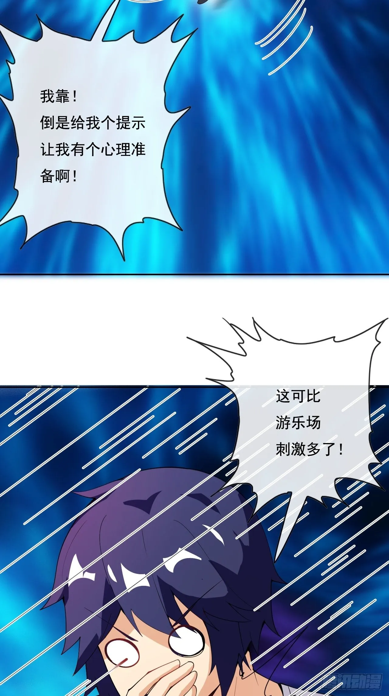 107 第3页