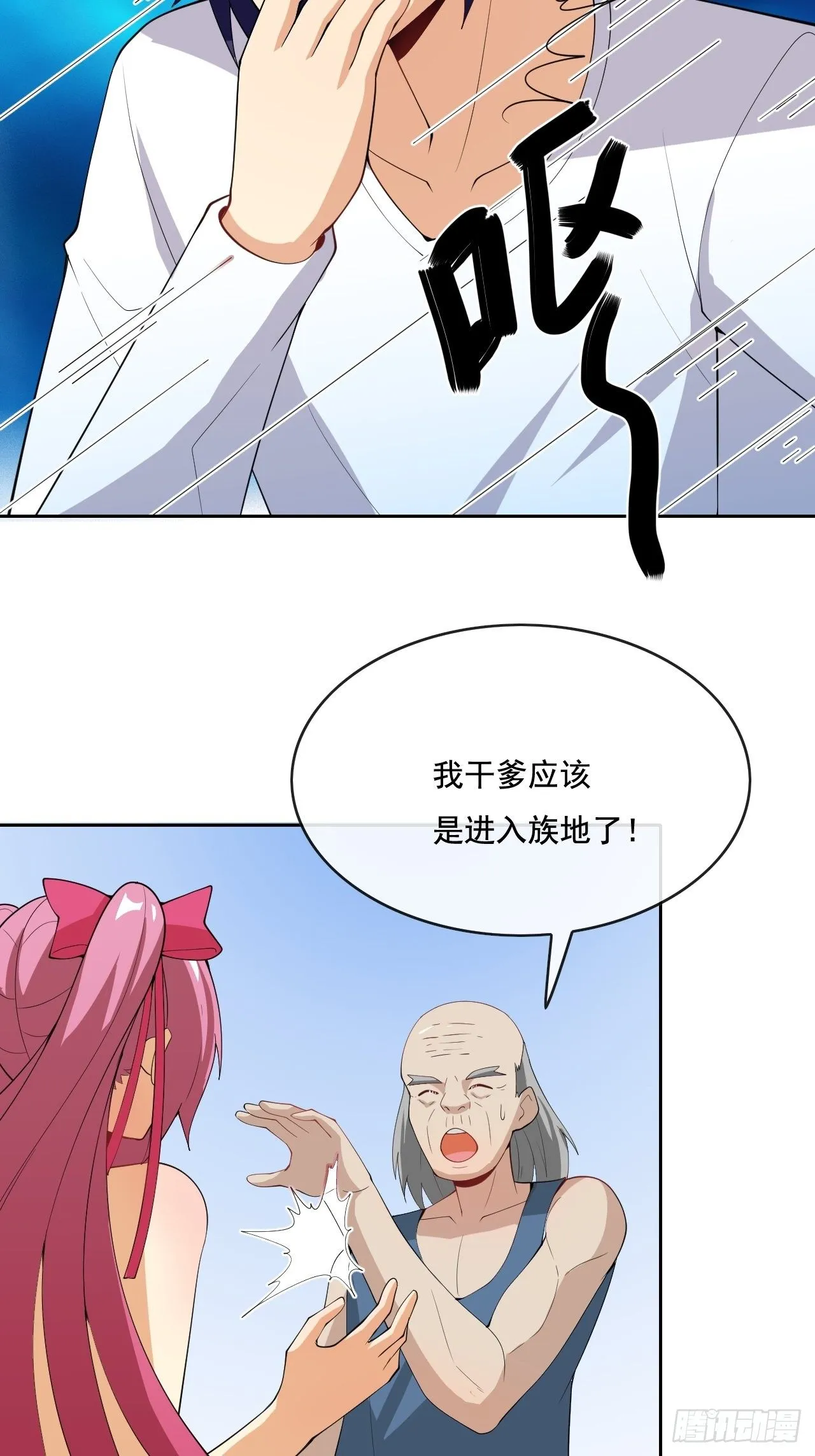 107 第4页