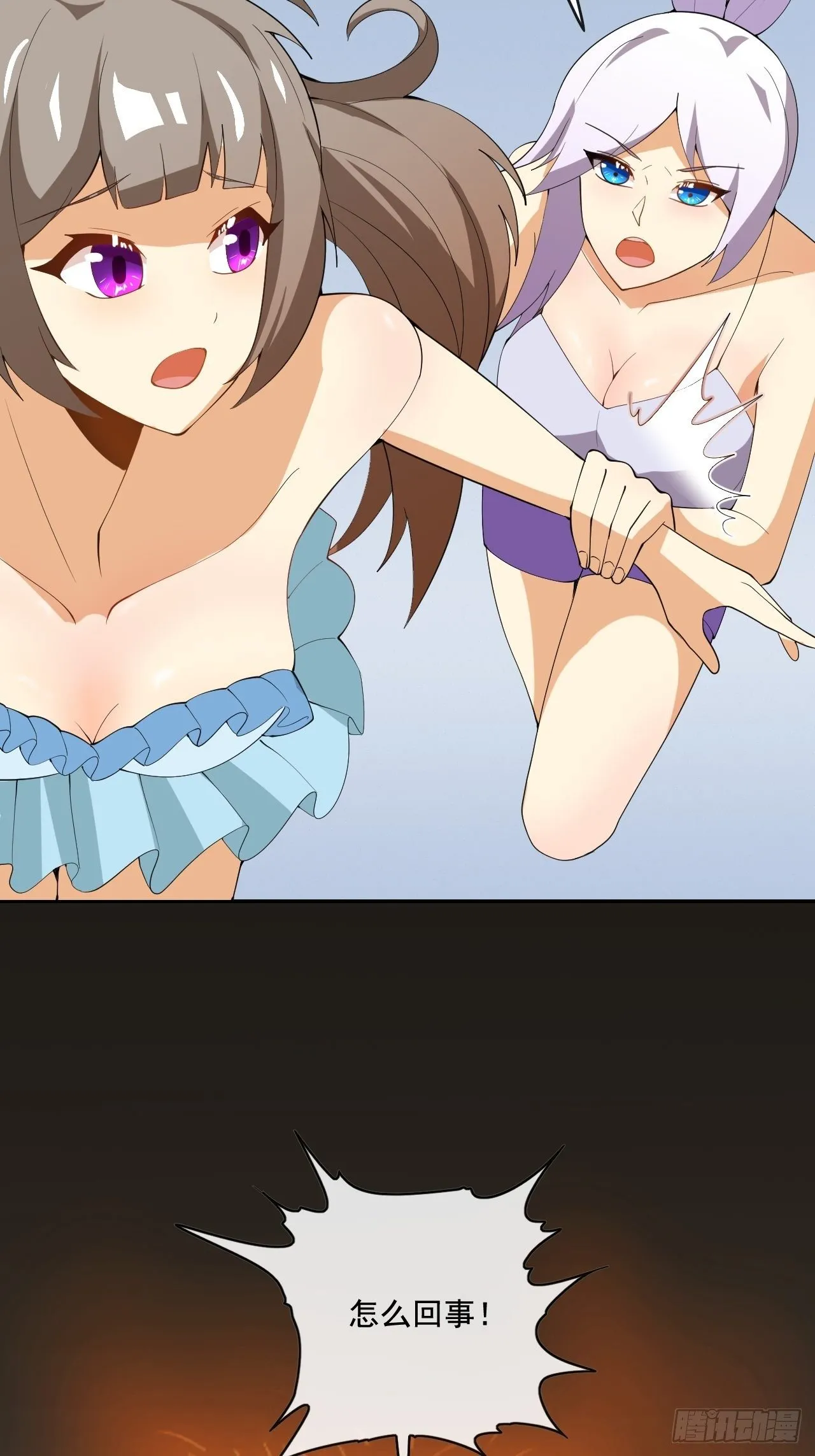 107 第9页