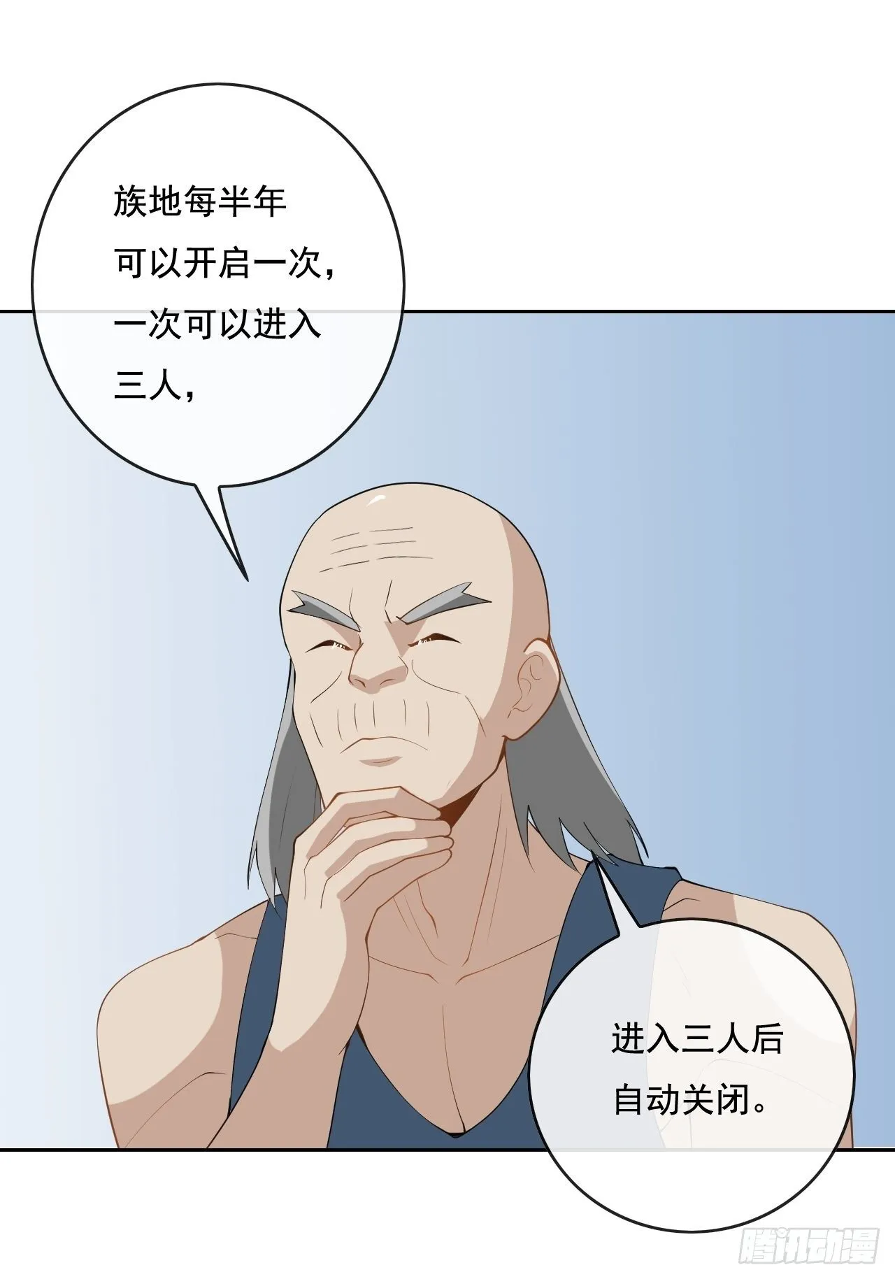 107 第12页