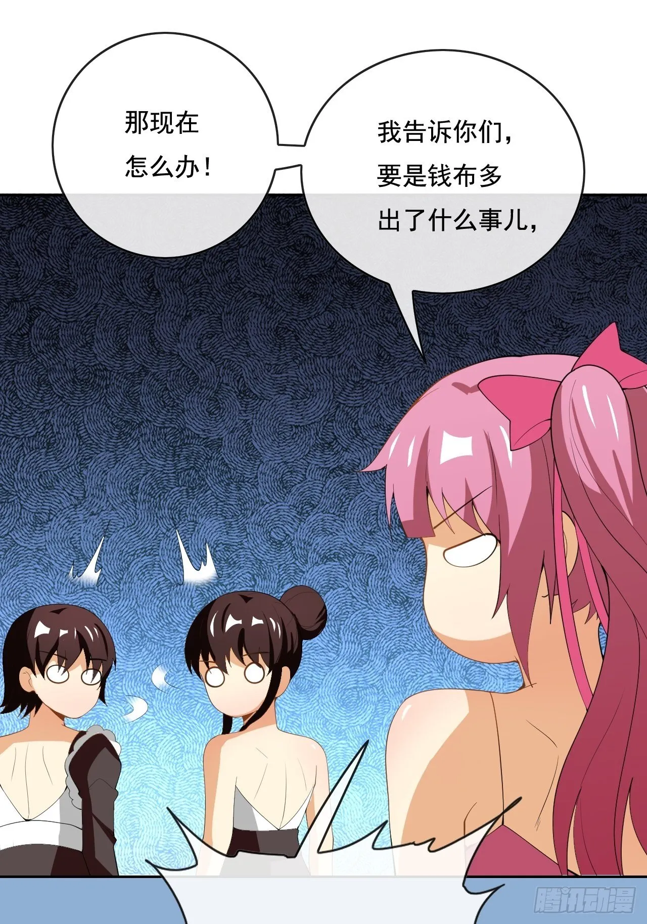 107 第13页