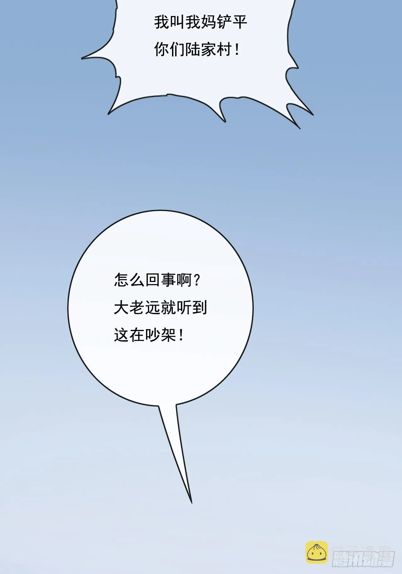 107 第14页