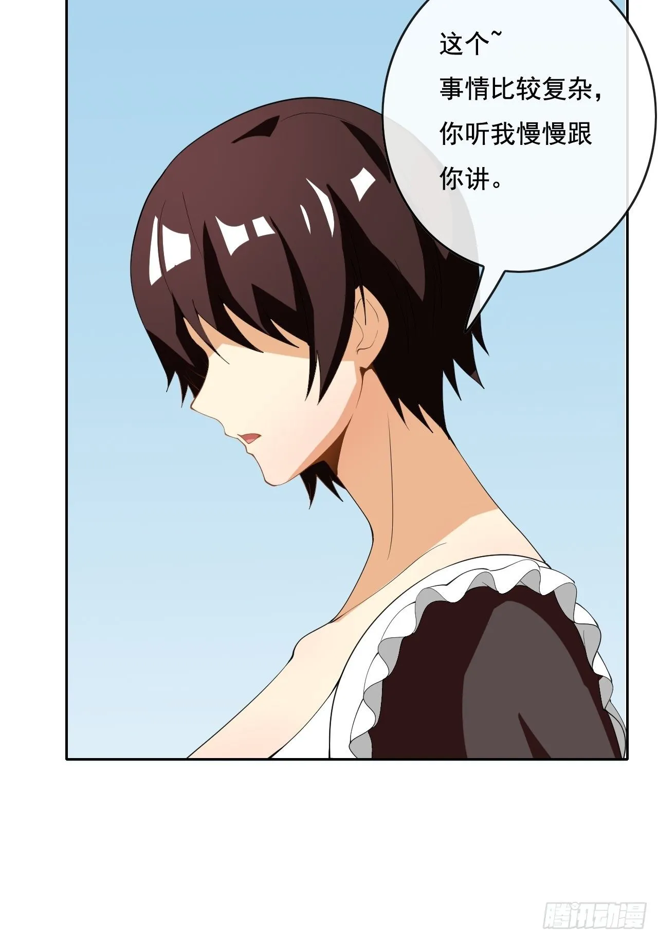 107 第19页