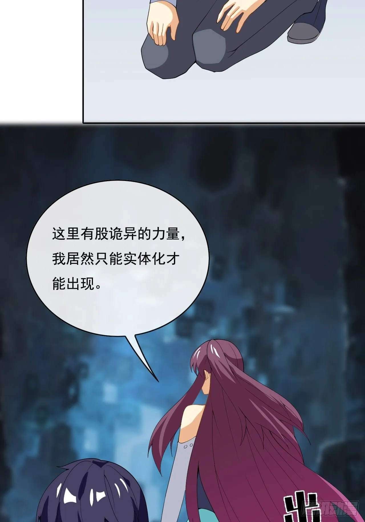 107 第23页