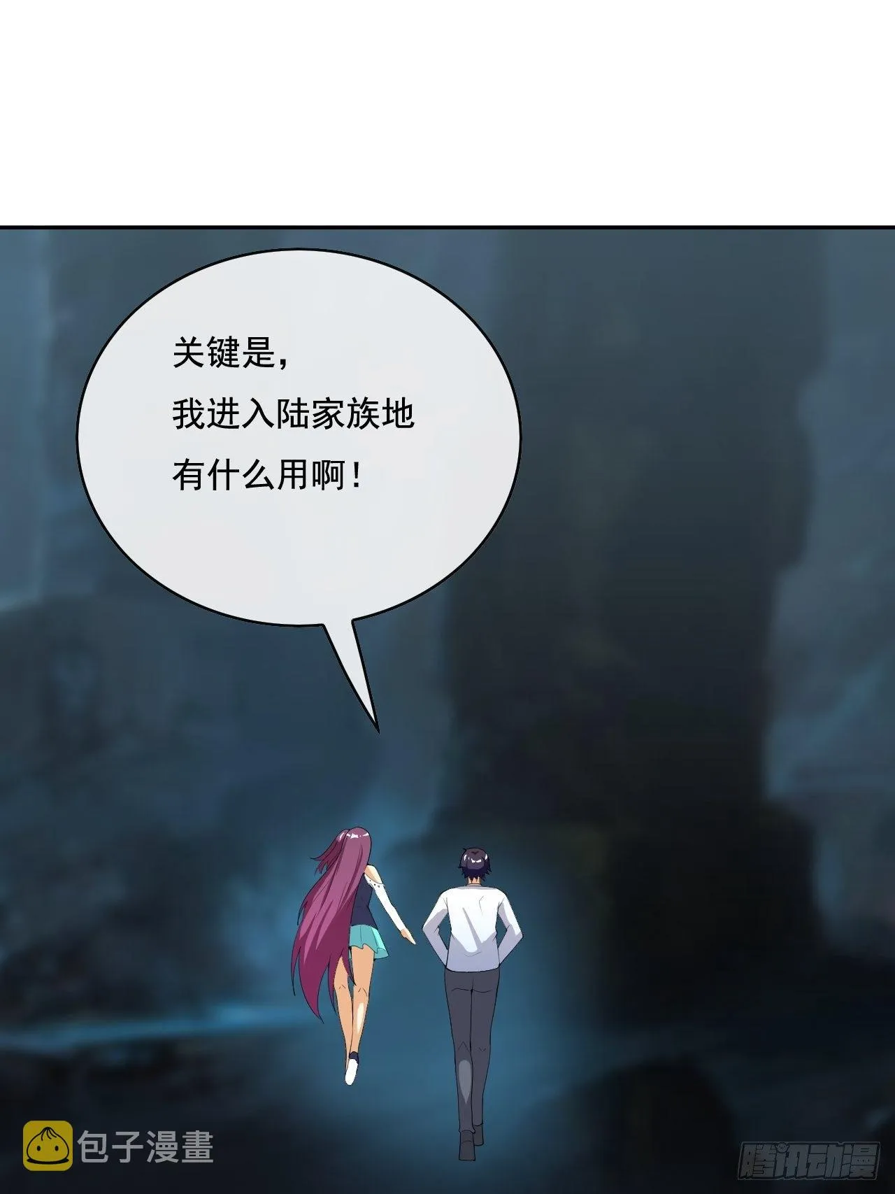 107 第26页
