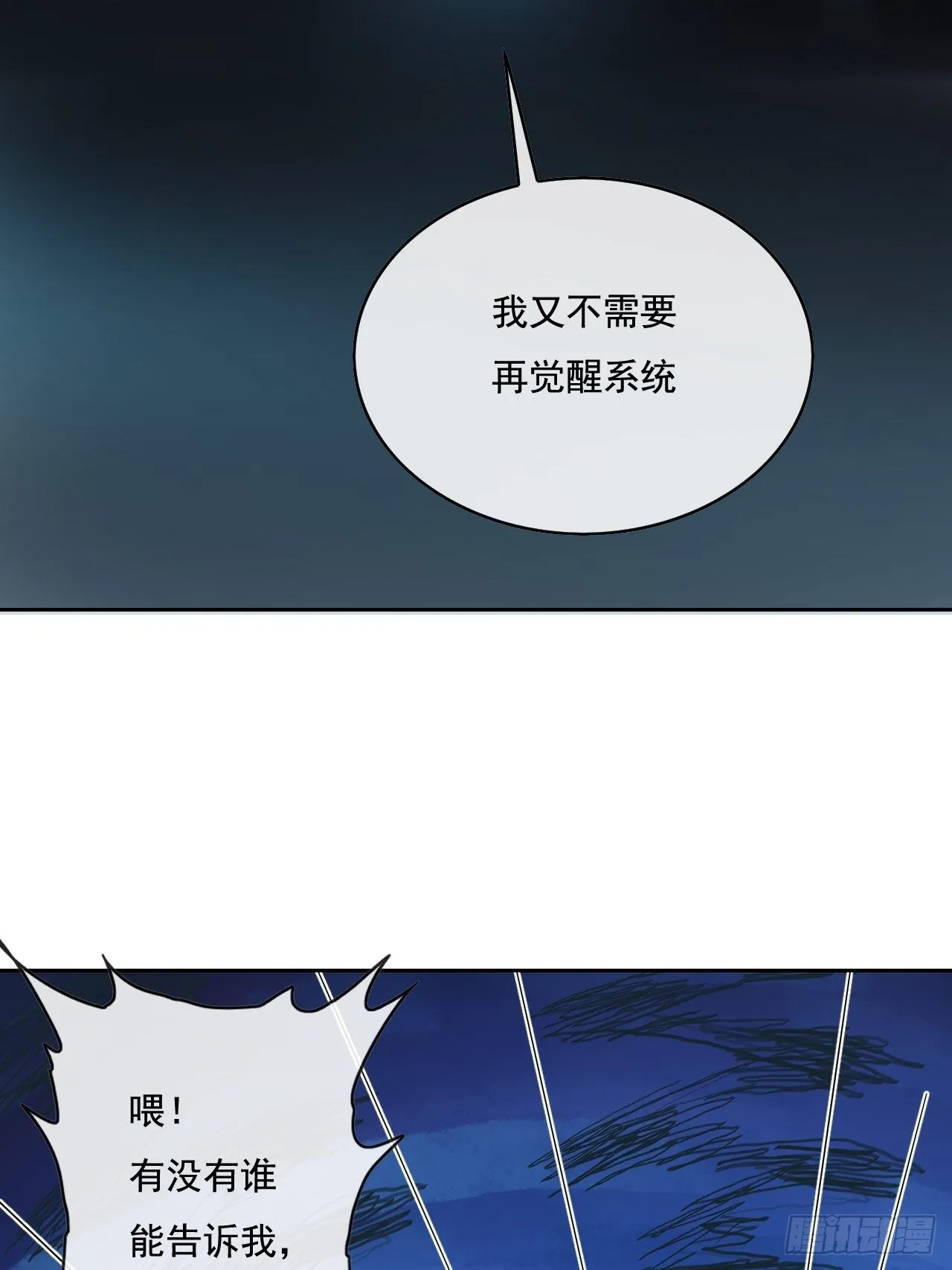 107 第27页