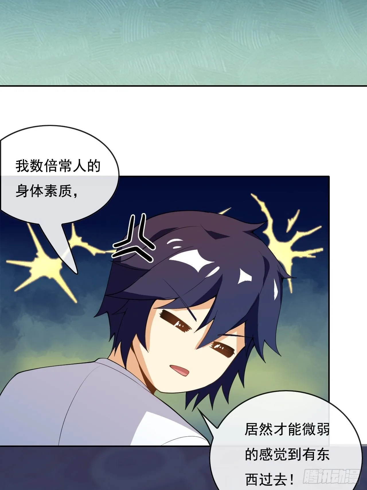 107 第32页
