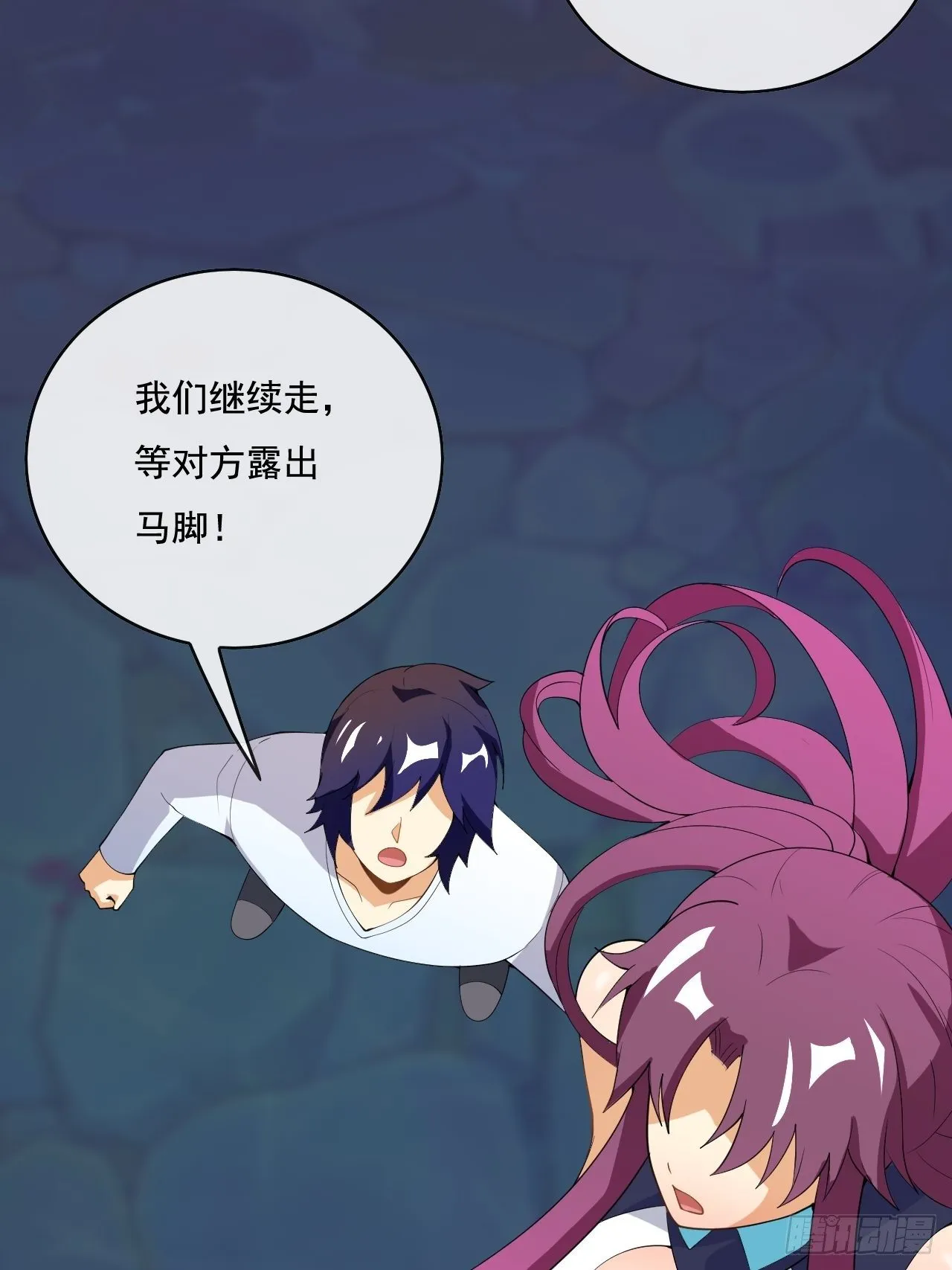 107 第33页