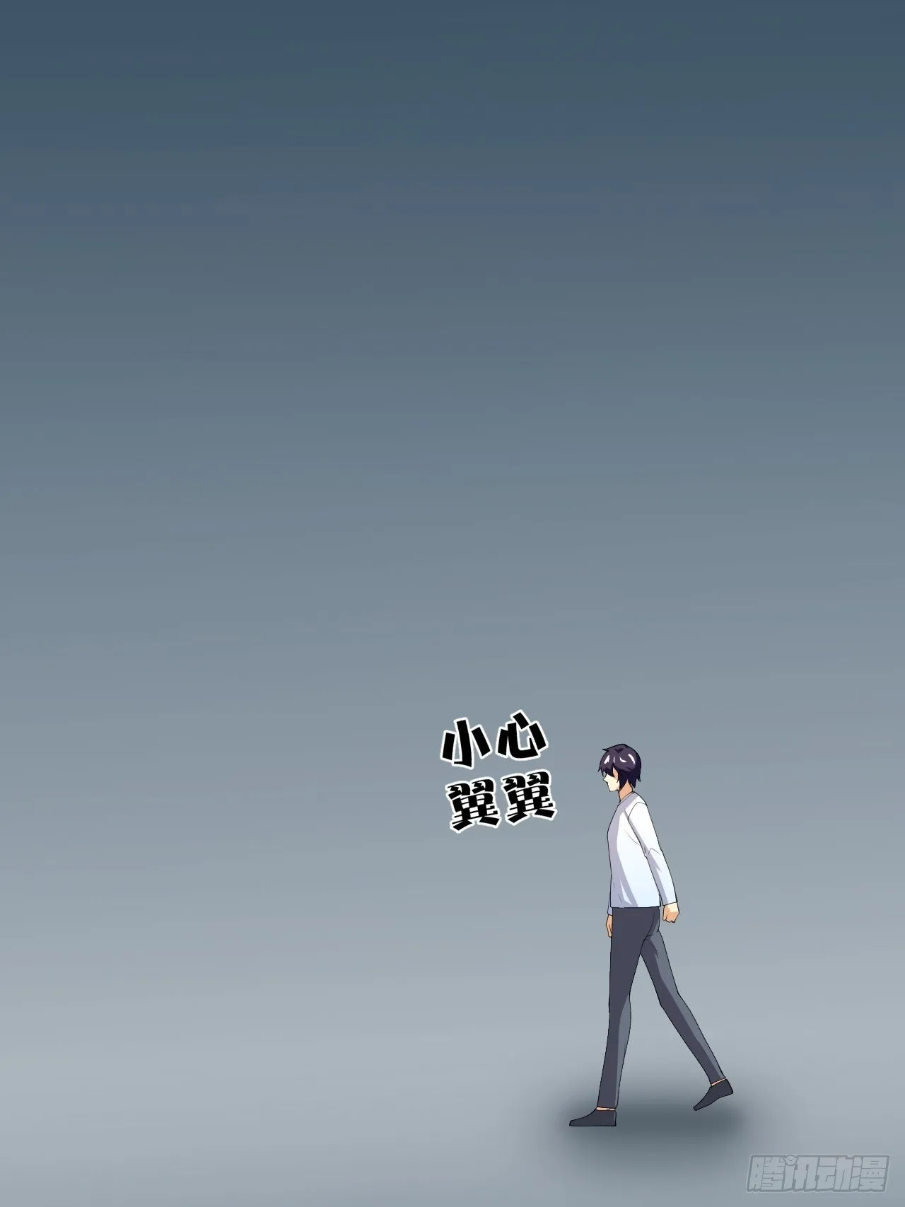 107 第35页