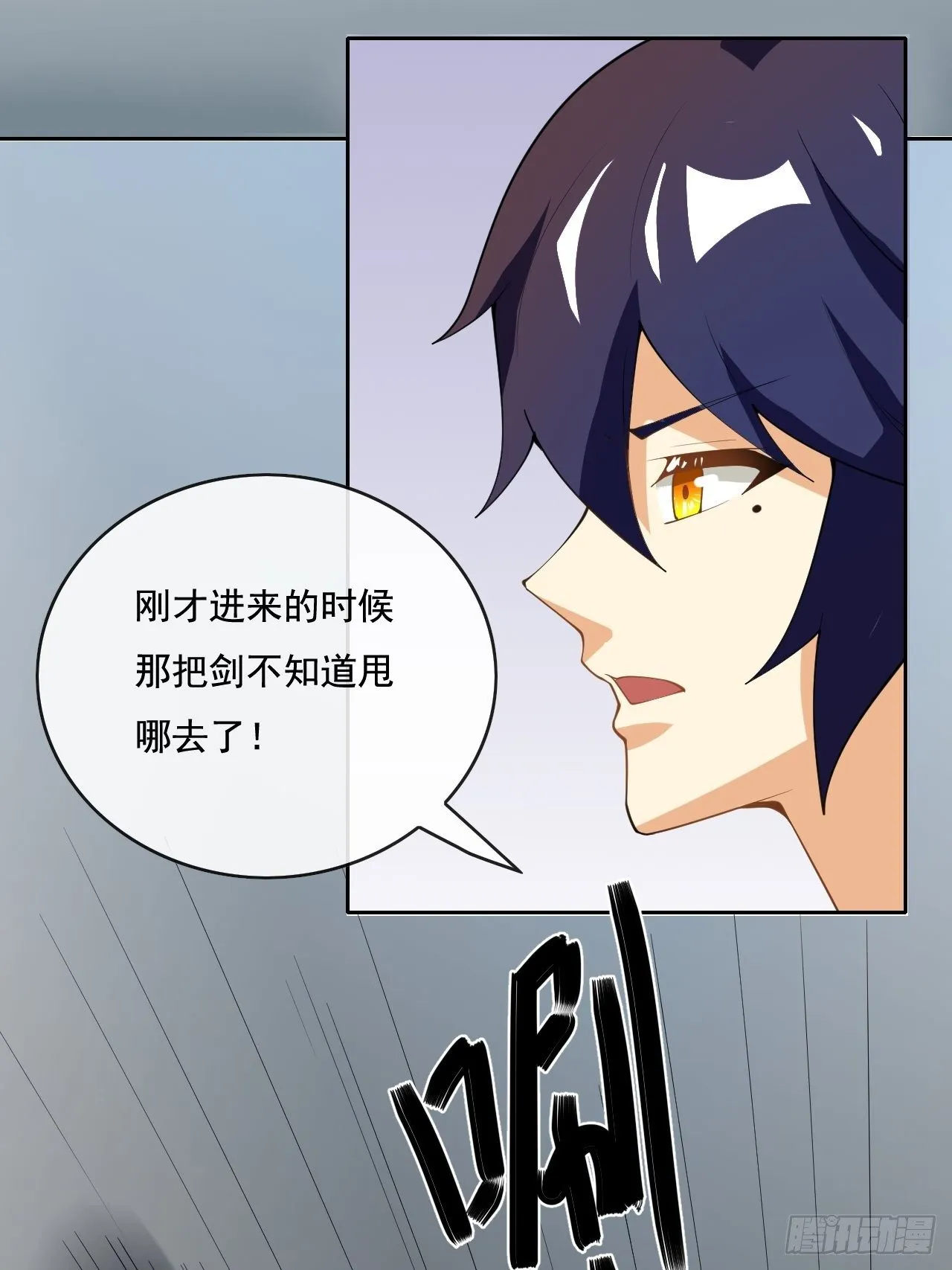 107 第36页