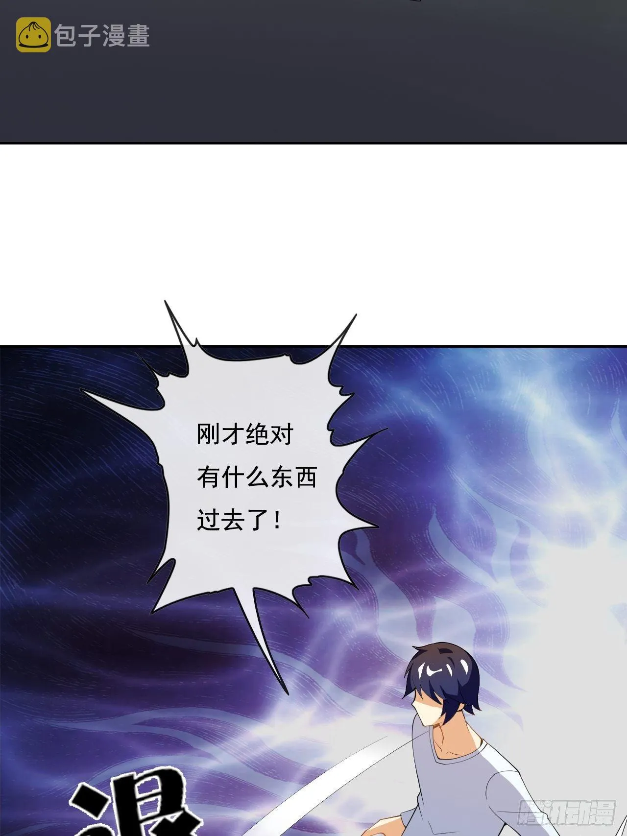 107 第38页