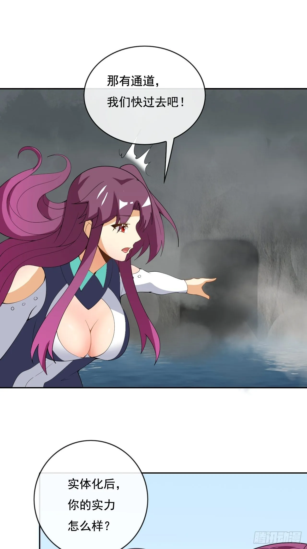107 第40页